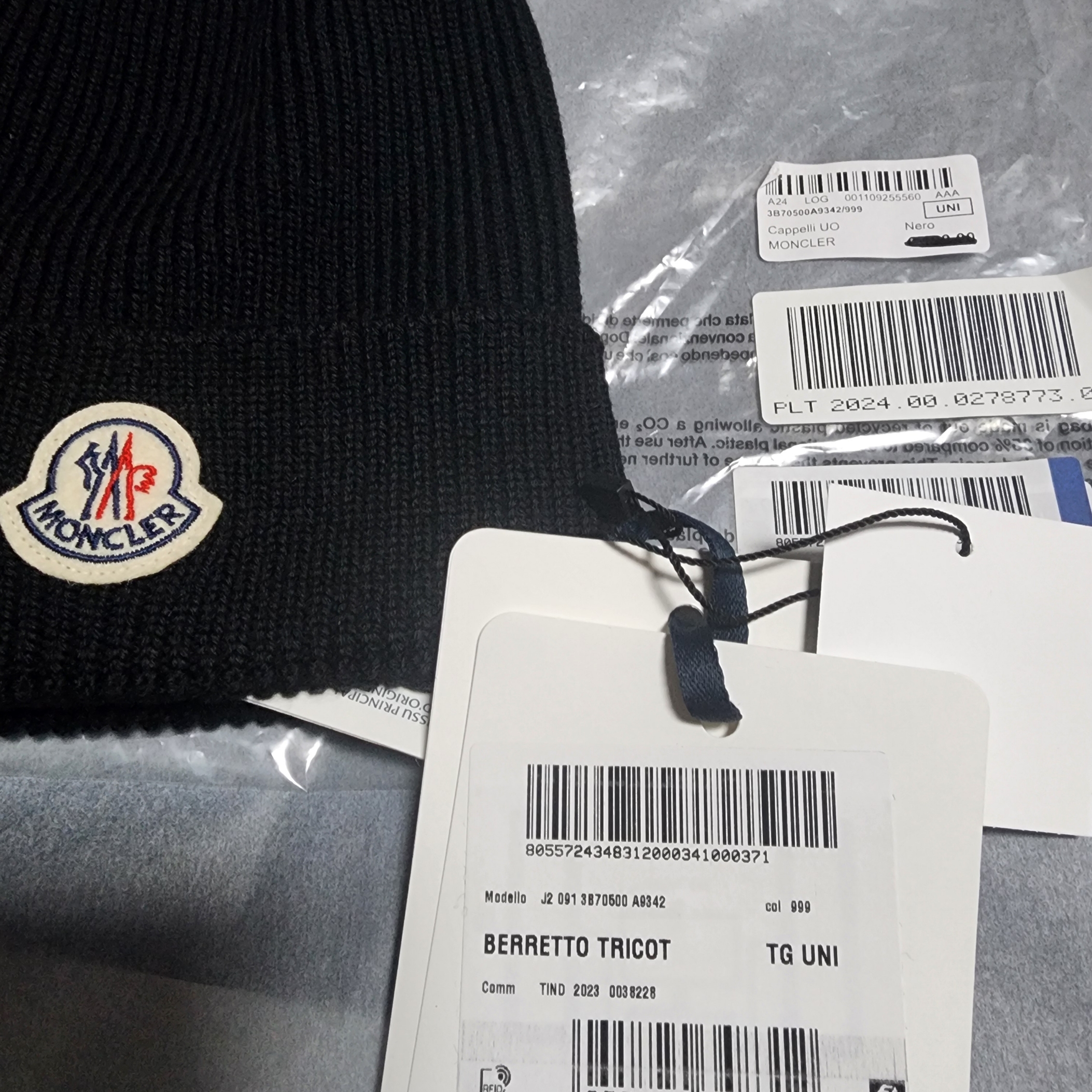 Moncler Wool Beanie Black - 24FW 착용 스타일