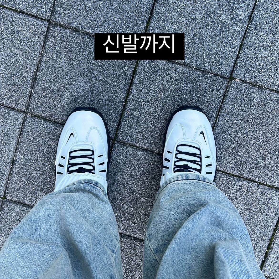 Nike x Ambush Air Adjust Force SP Summit White and Black 착용 스타일