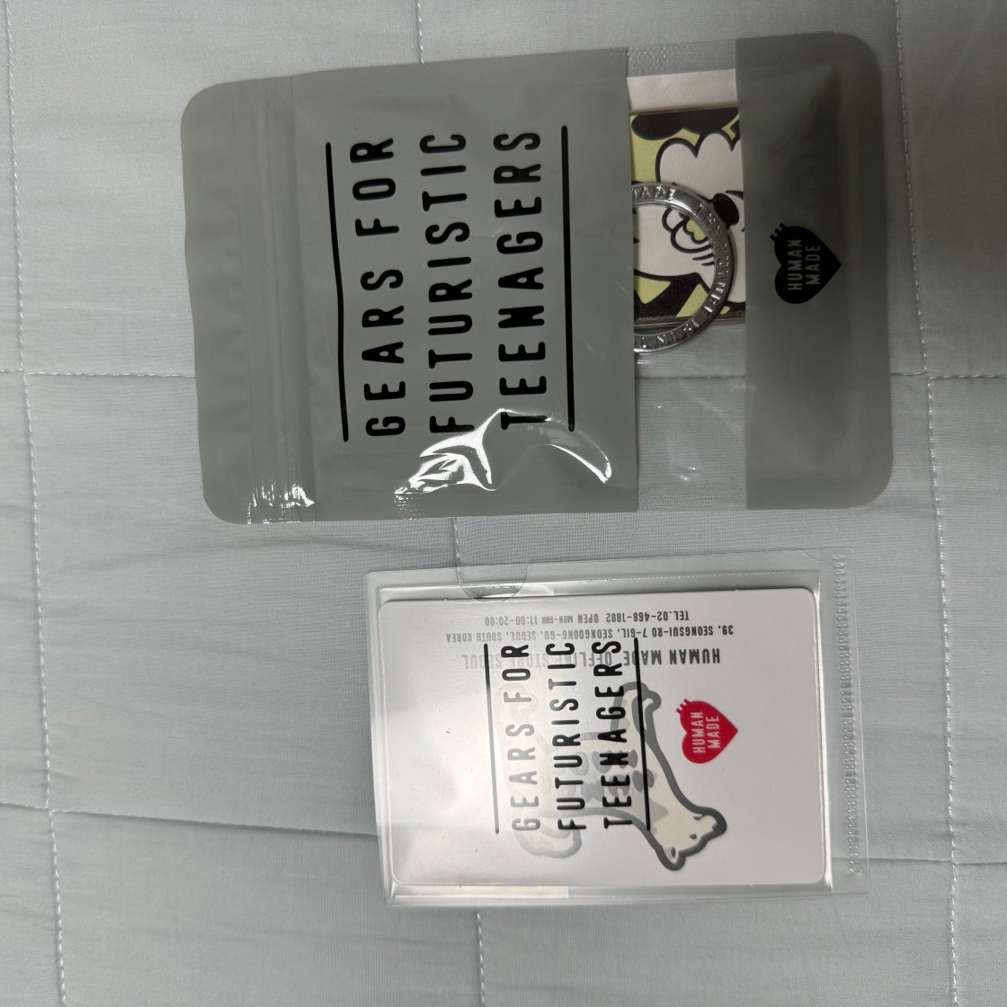 韓国限定 HUMAN MADE x VERDY KEYRING SET 韓国限定 HUMAN MADE x VERDY KEYRING SET