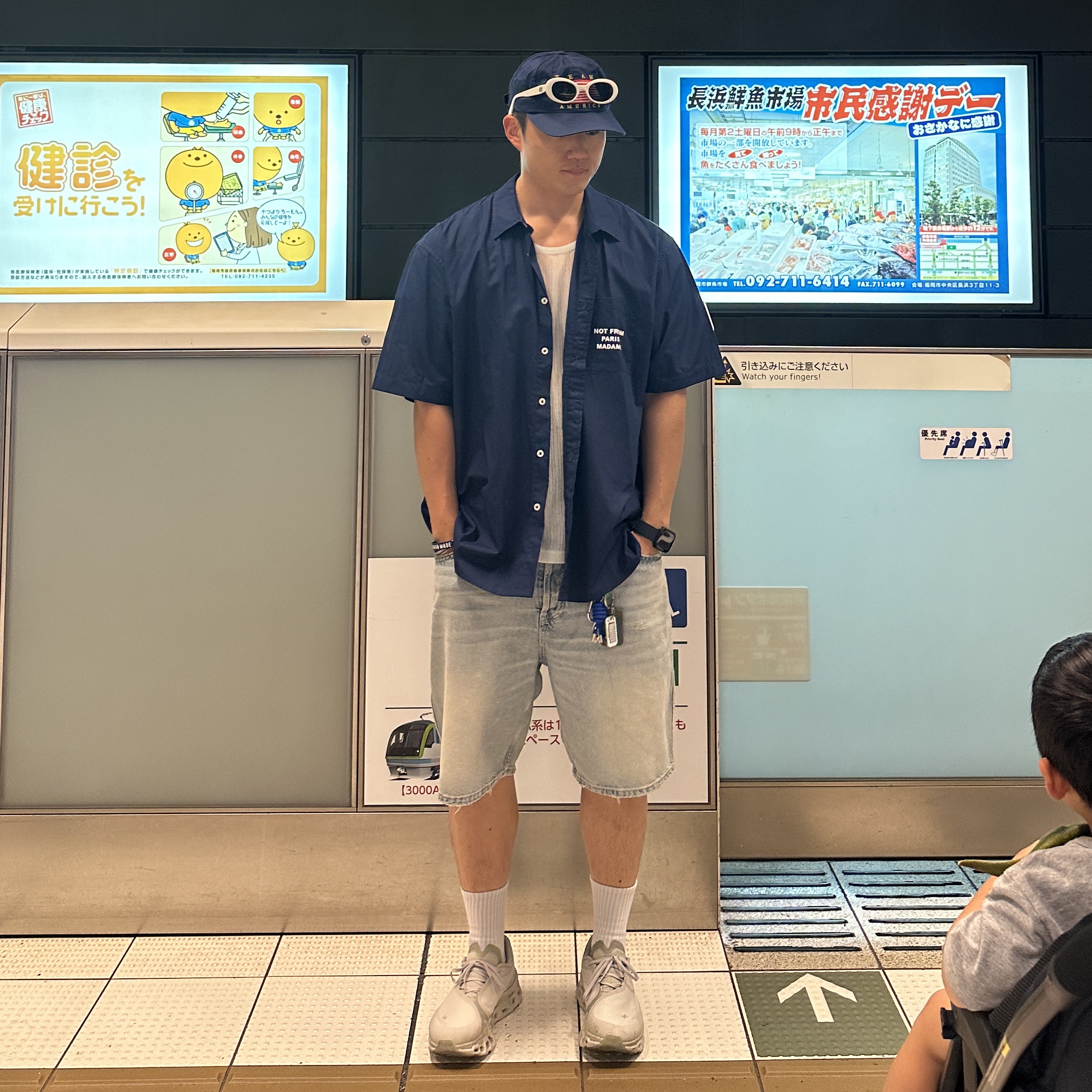 On Running x Post Archive Faction (Paf) Cloudmonster 2 Moondust Chalk, Human Made Web Belt Navy 착용 스타일 - 2