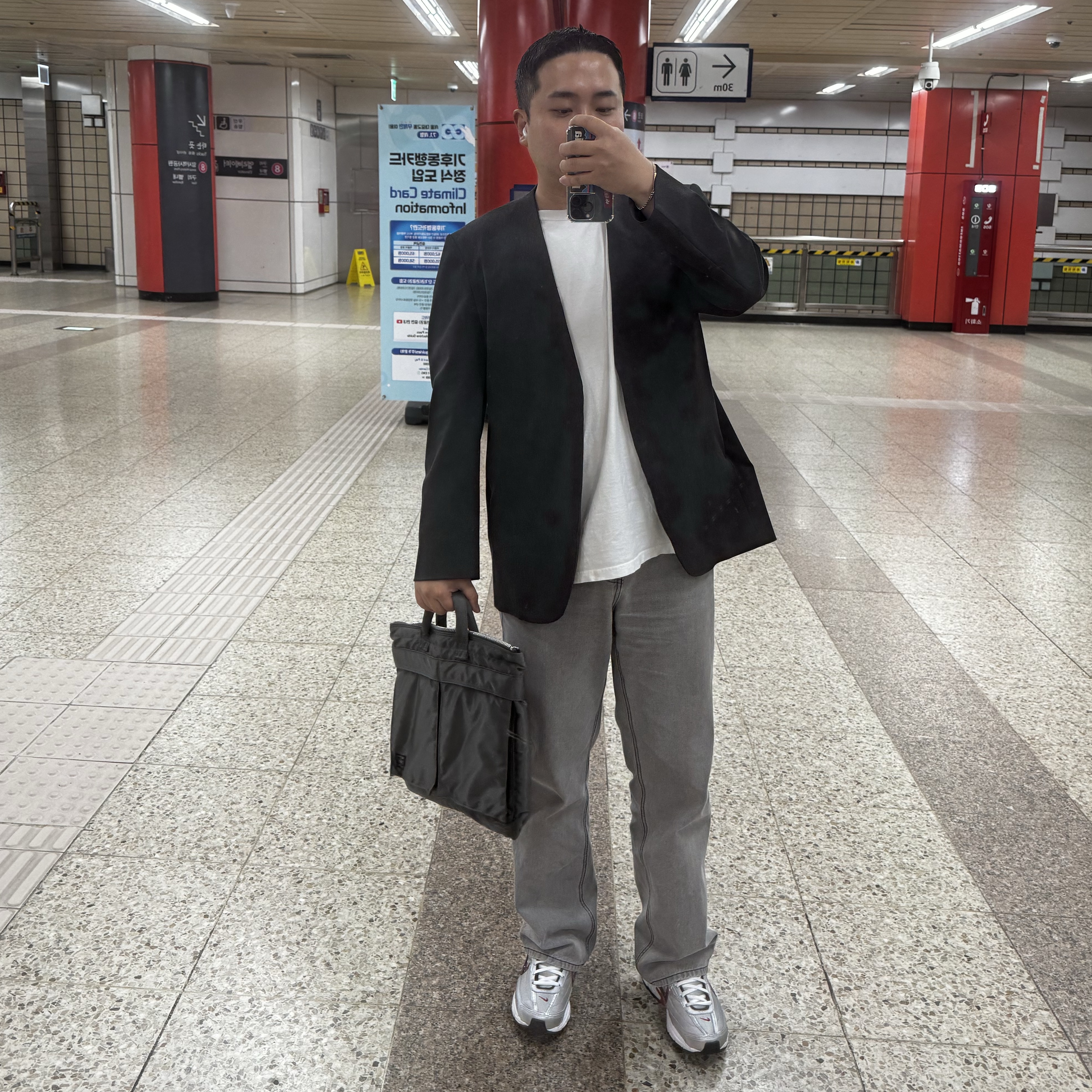 Porter PX Tanker 2way Vertical Tote Bag S Silver Gray, Nike Initiator Metallic Silver Black 착용 스타일