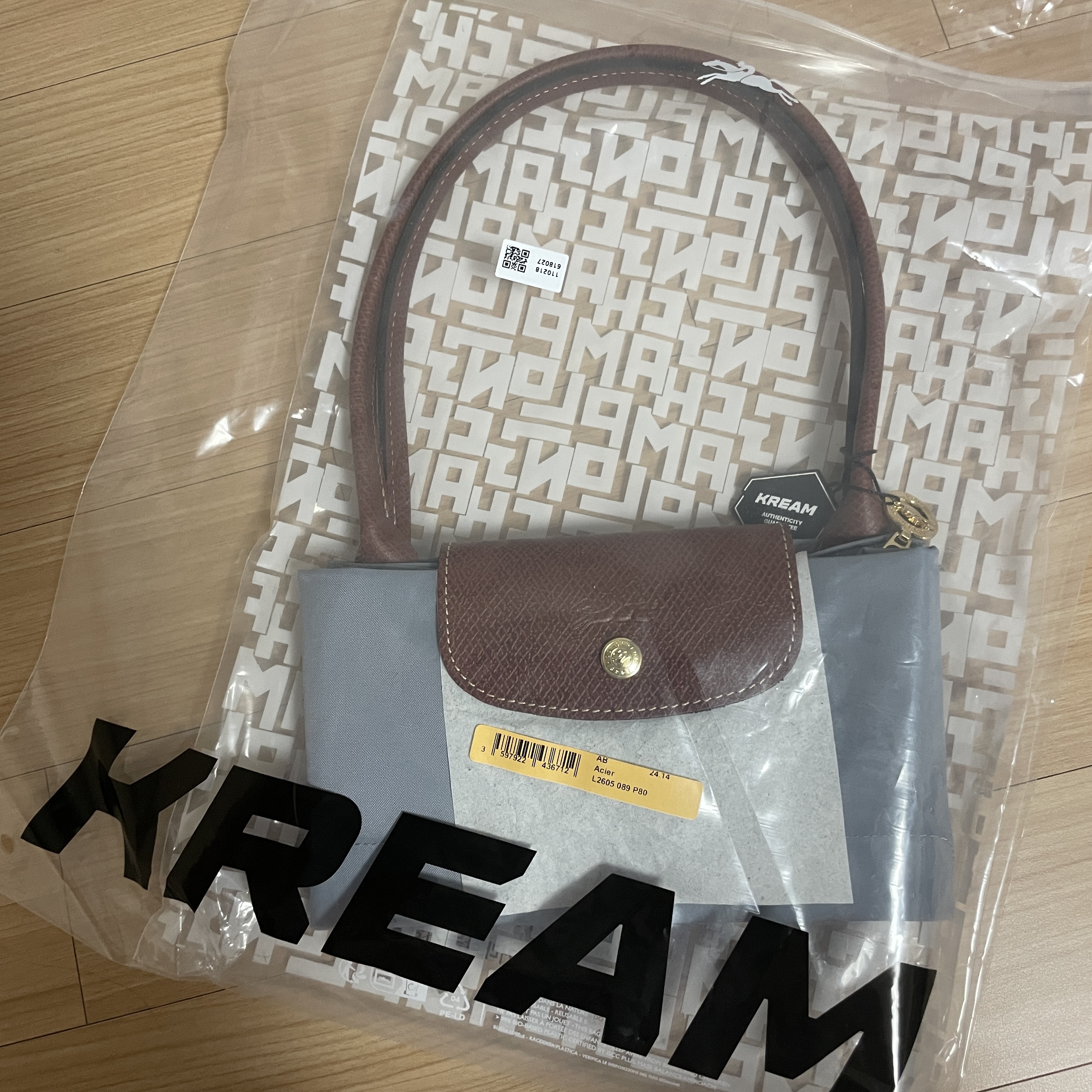 Longchamp Le Pliage Original Tote Bag M Steel 착용 스타일 - 2