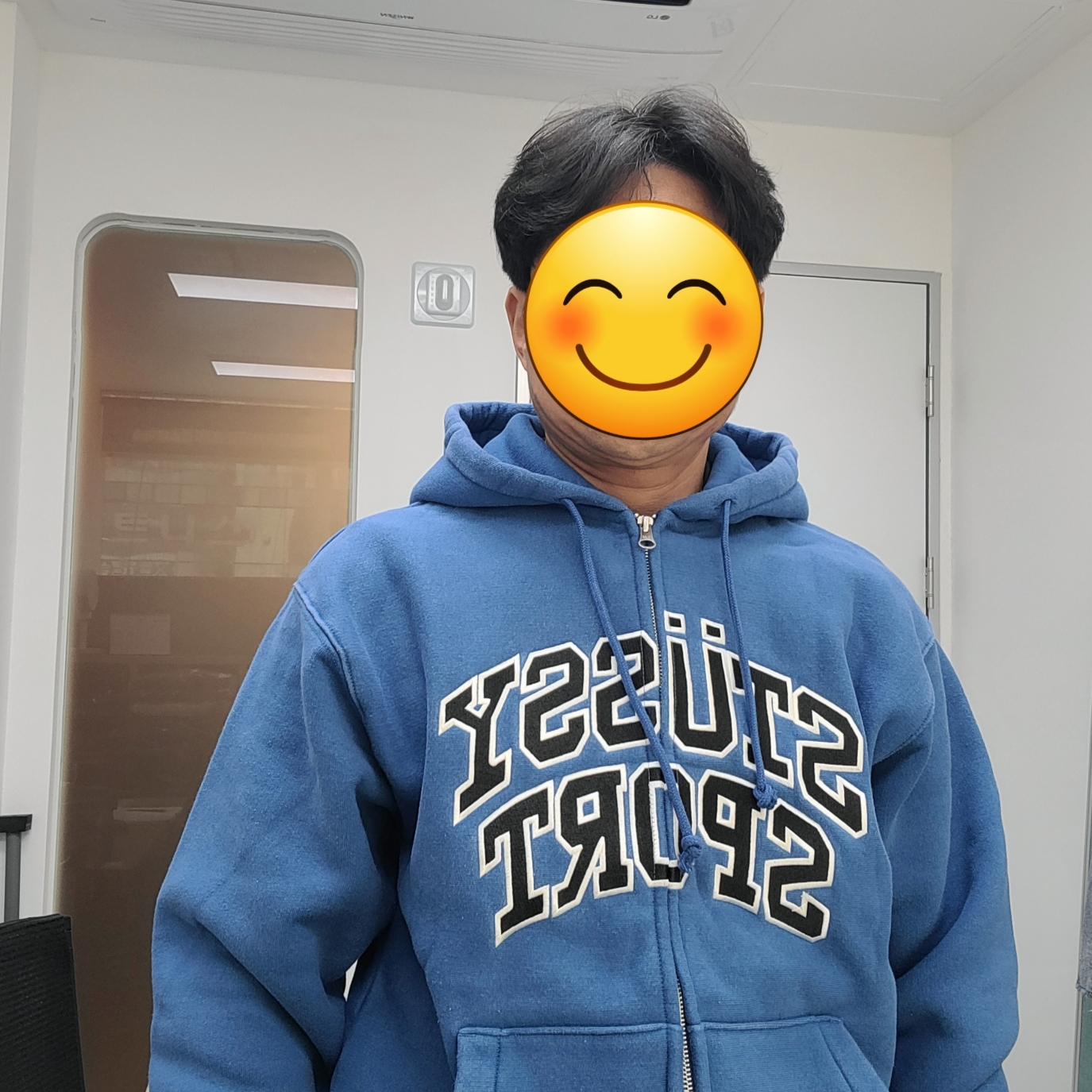 Stussy Sport Zip Hoodie Blue 착용 스타일 - 1