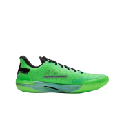 LiNing Gamma 1 Radiation Green