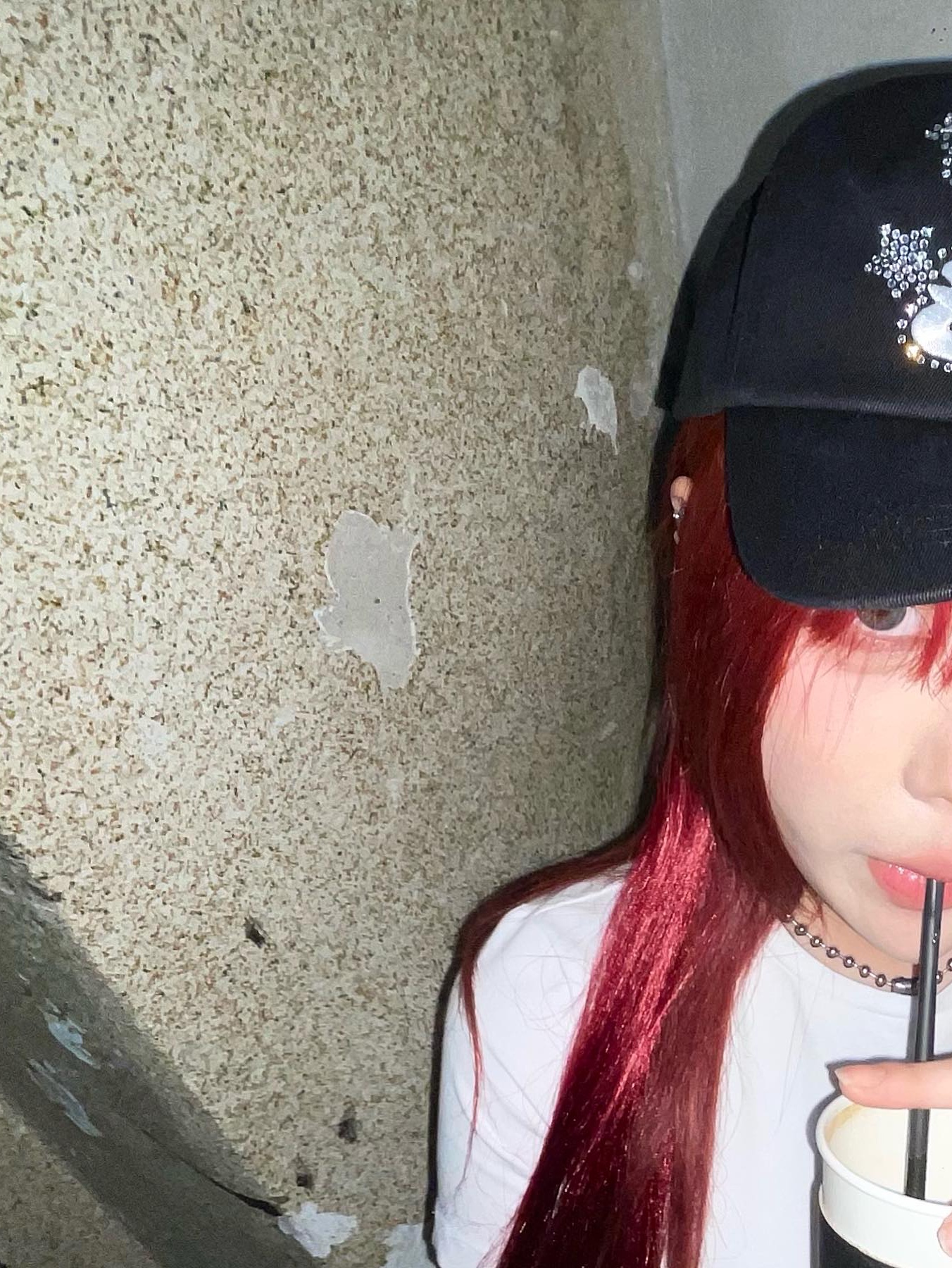 KREAM 스타일