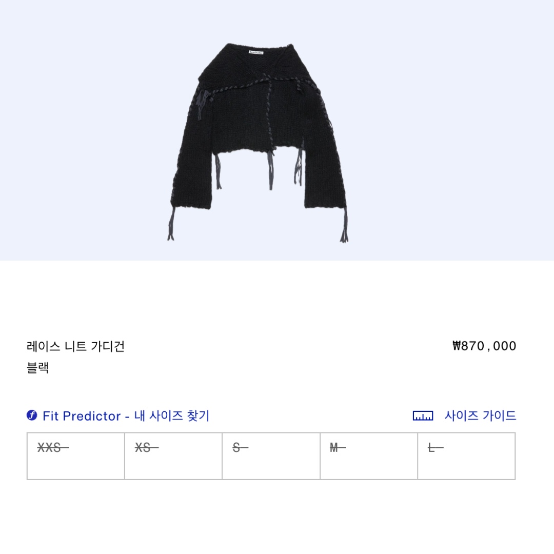 hypefashionzip님의 스타일 - 2