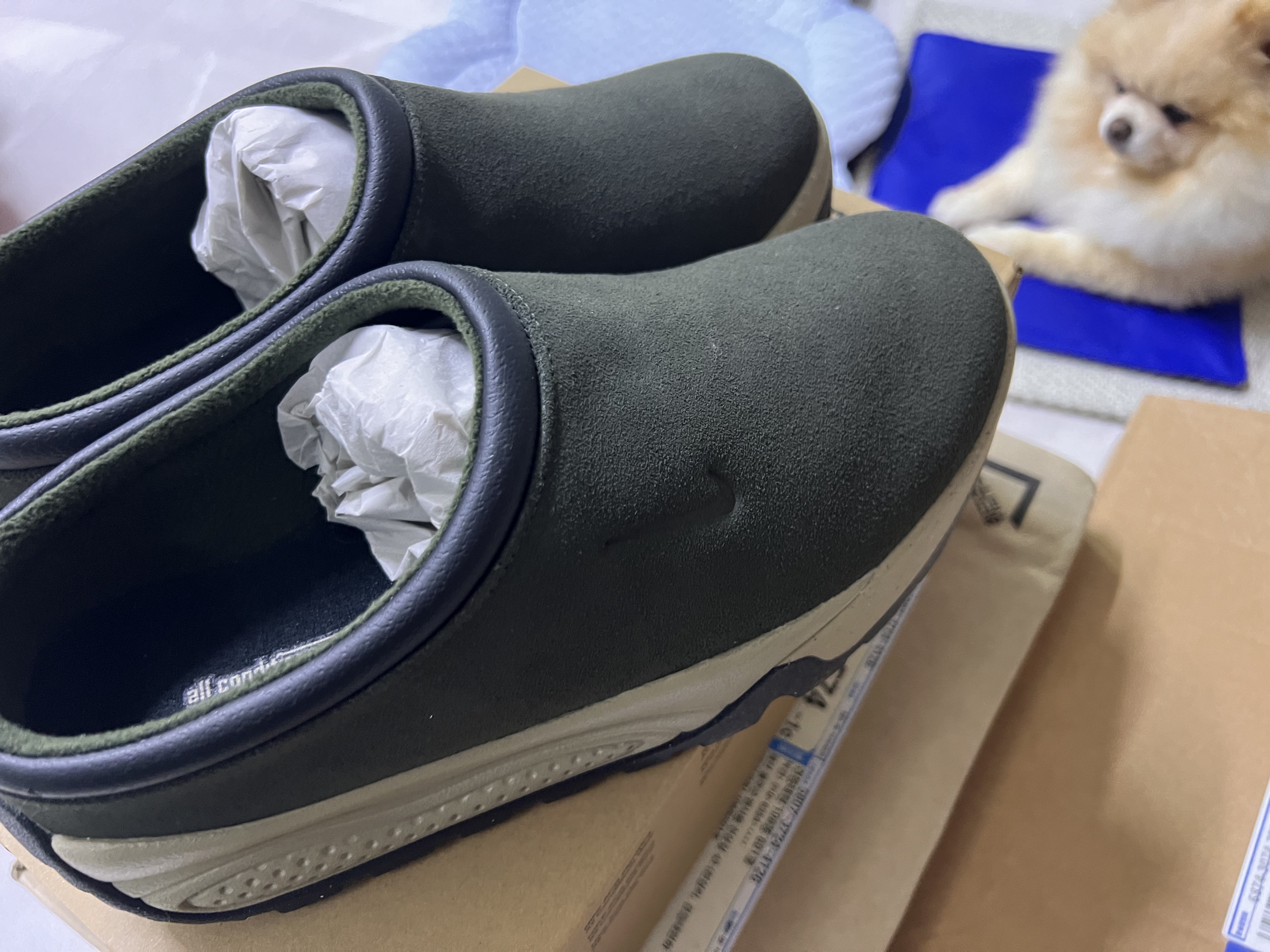 Nike ACG Rufus Sequoia 착용 스타일