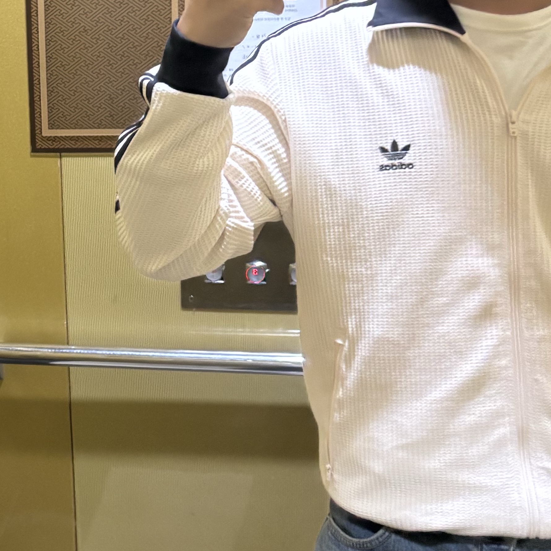 Adidas Waffle Beckenbauer Track Top Wonder White - KR Sizing 착용 스타일