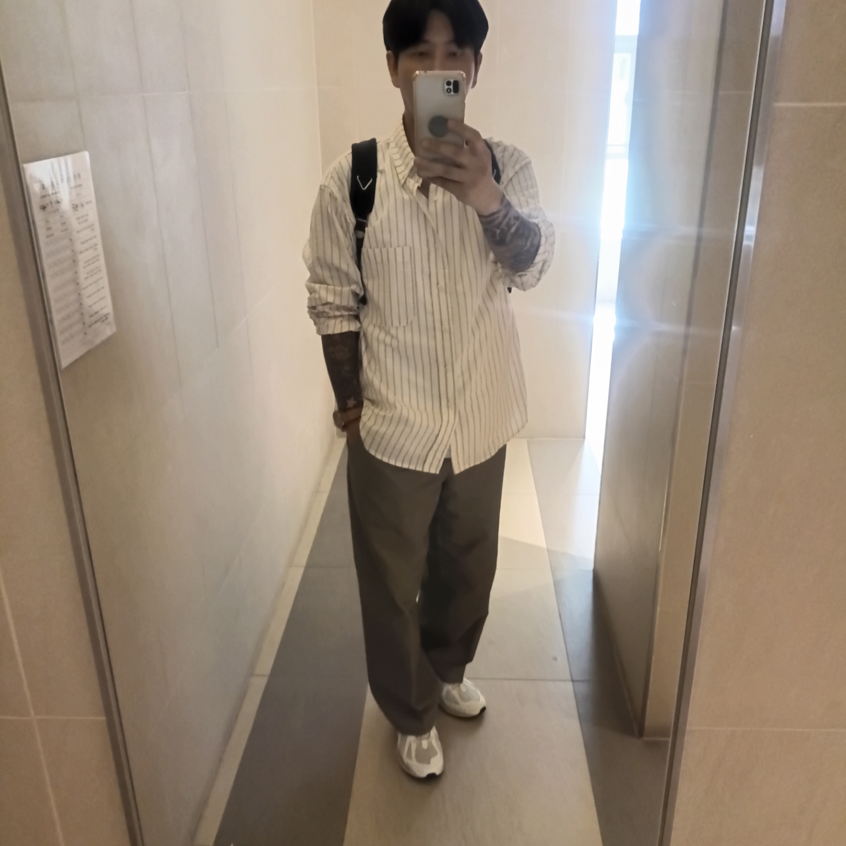 New Balance 1906R White Gray 착용 스타일 - 1