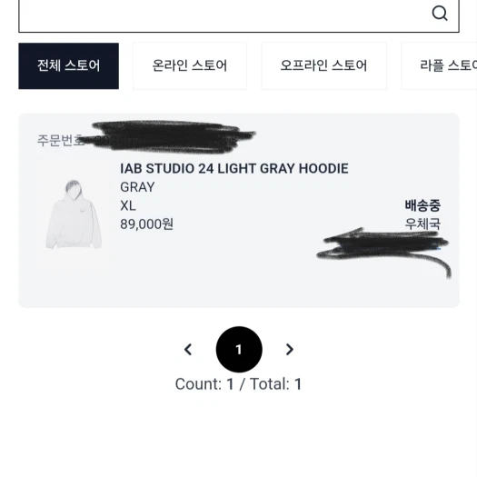 스타일 카드