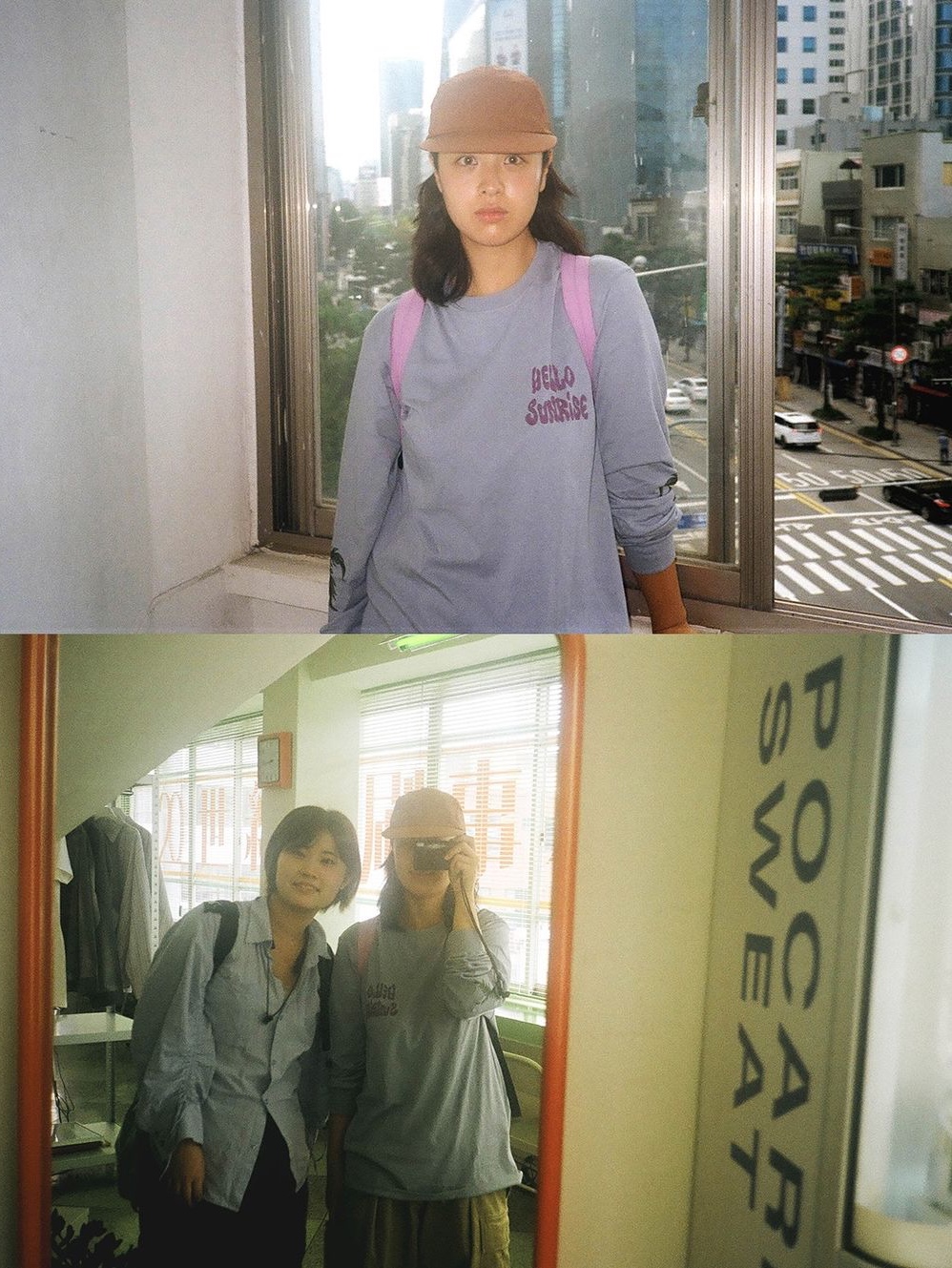 HS x Hank Palm Tree LS Tee Blue Gray 착용 스타일