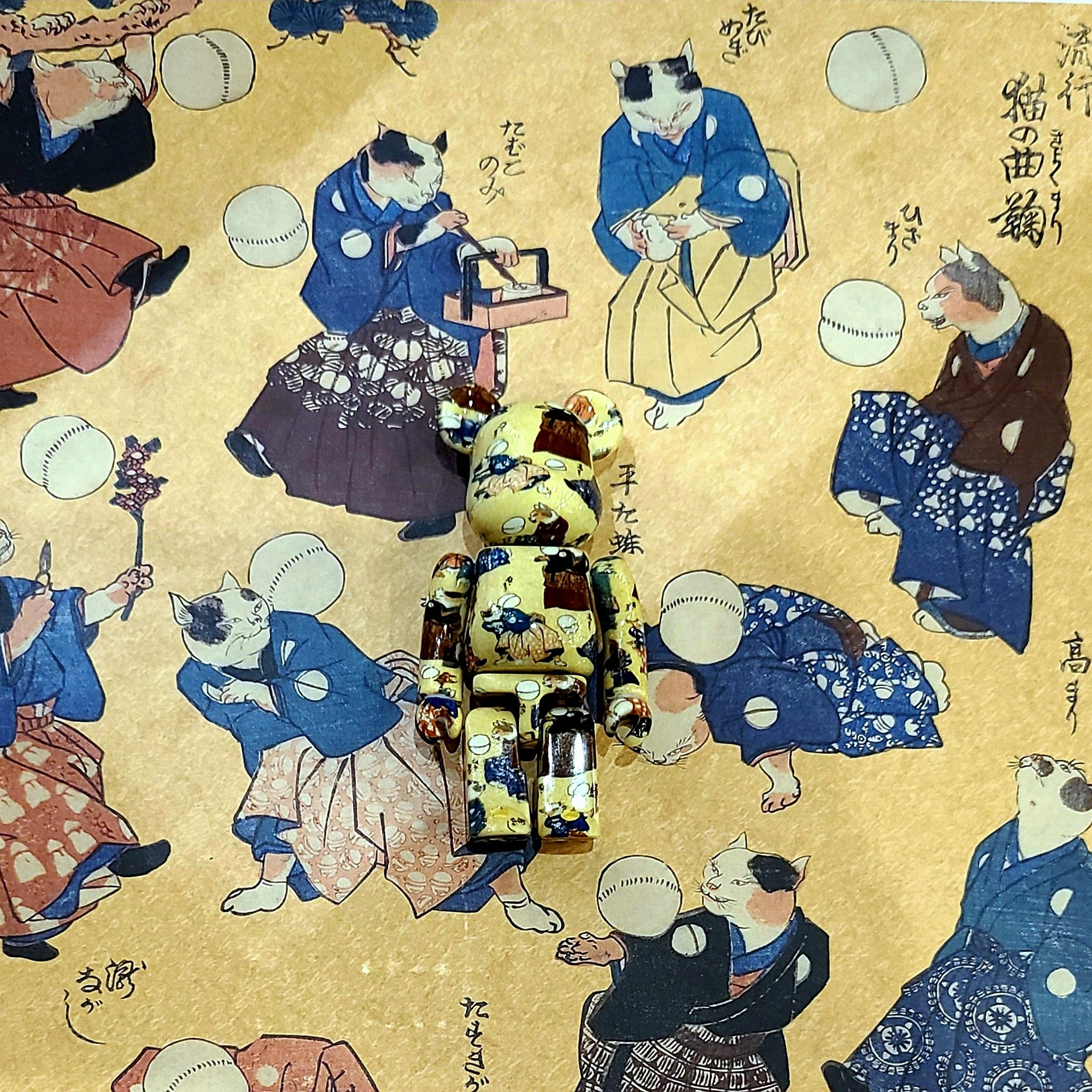 Bearbrick Utagawa Kuniyoshi Popular Cat Music Ball 100% & 400% Set, Chanel Codes Couleur Limited Edition Miroir Double Facettes 135 Immortelle 착용 스타일 - 1