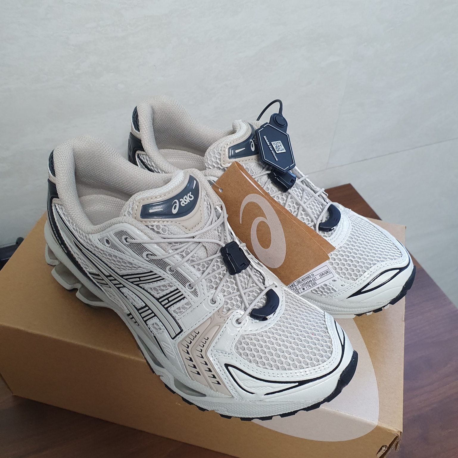 Asics Unlimited Gel-Kayano 14 Smoke Grey 착용 스타일