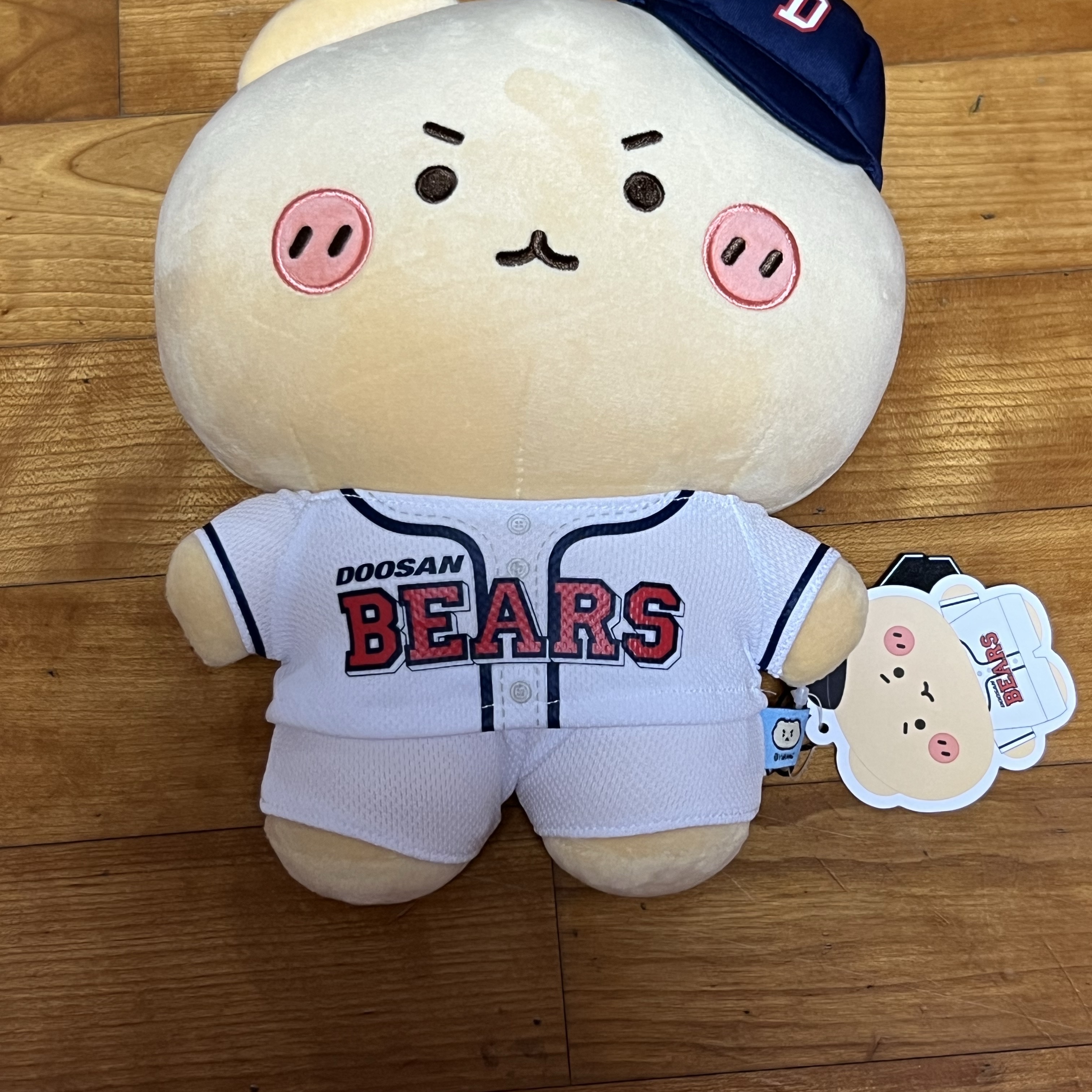 Doosan Bears x Manggom Medium Size Standing Doll 착용 스타일 - 1