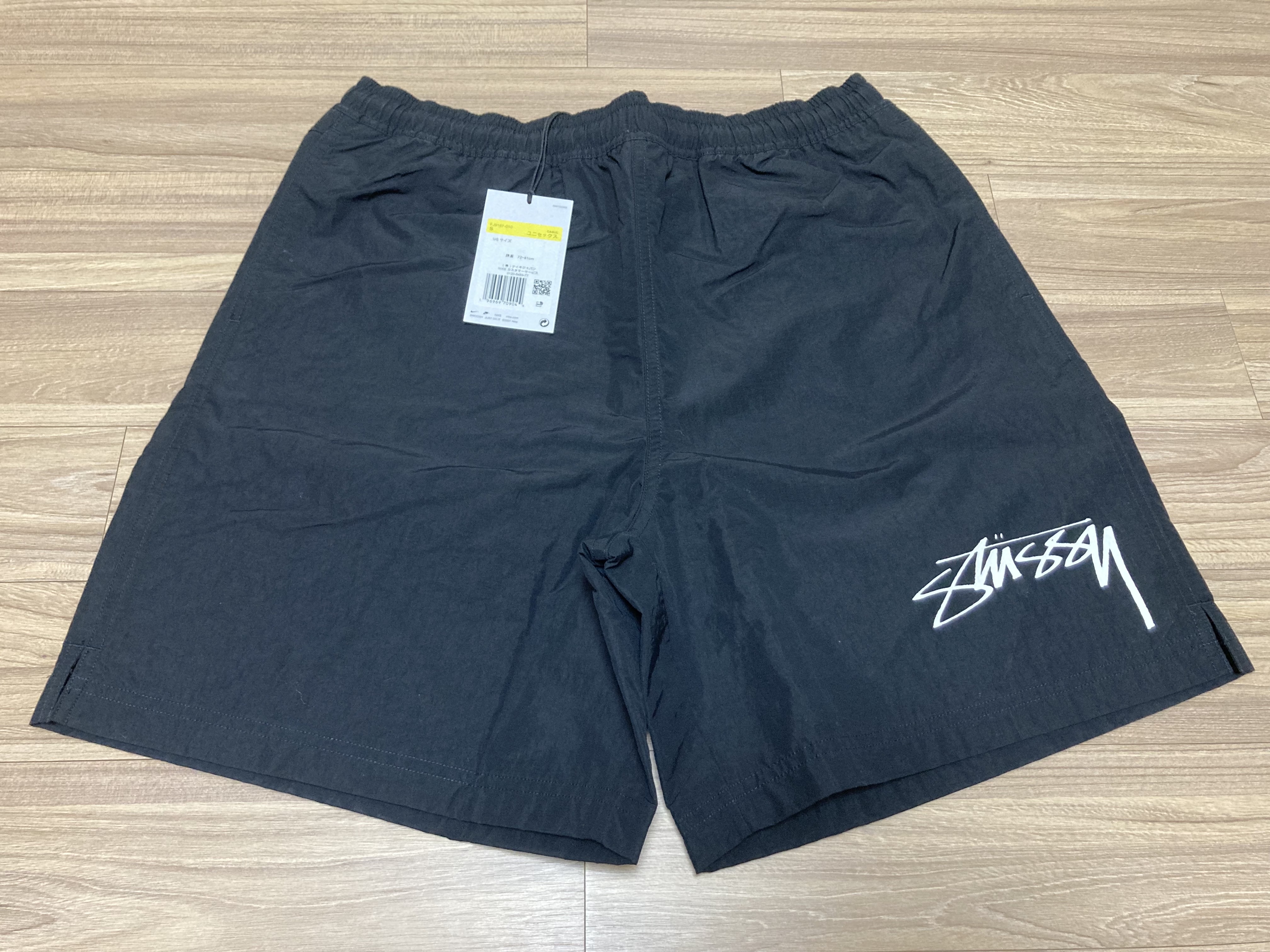 Nike x Stussy Shorts Black (FJ9167-010) 착용 스타일 - 1
