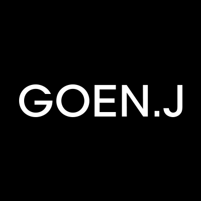 고엔제이(GOEN.J)