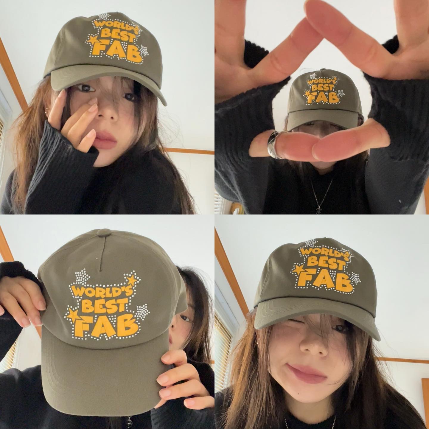 KREAM 스타일