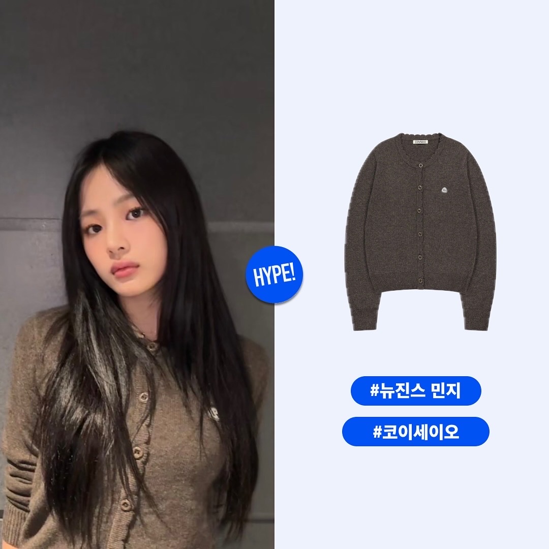 hypefashionzip님의 스타일 - 1