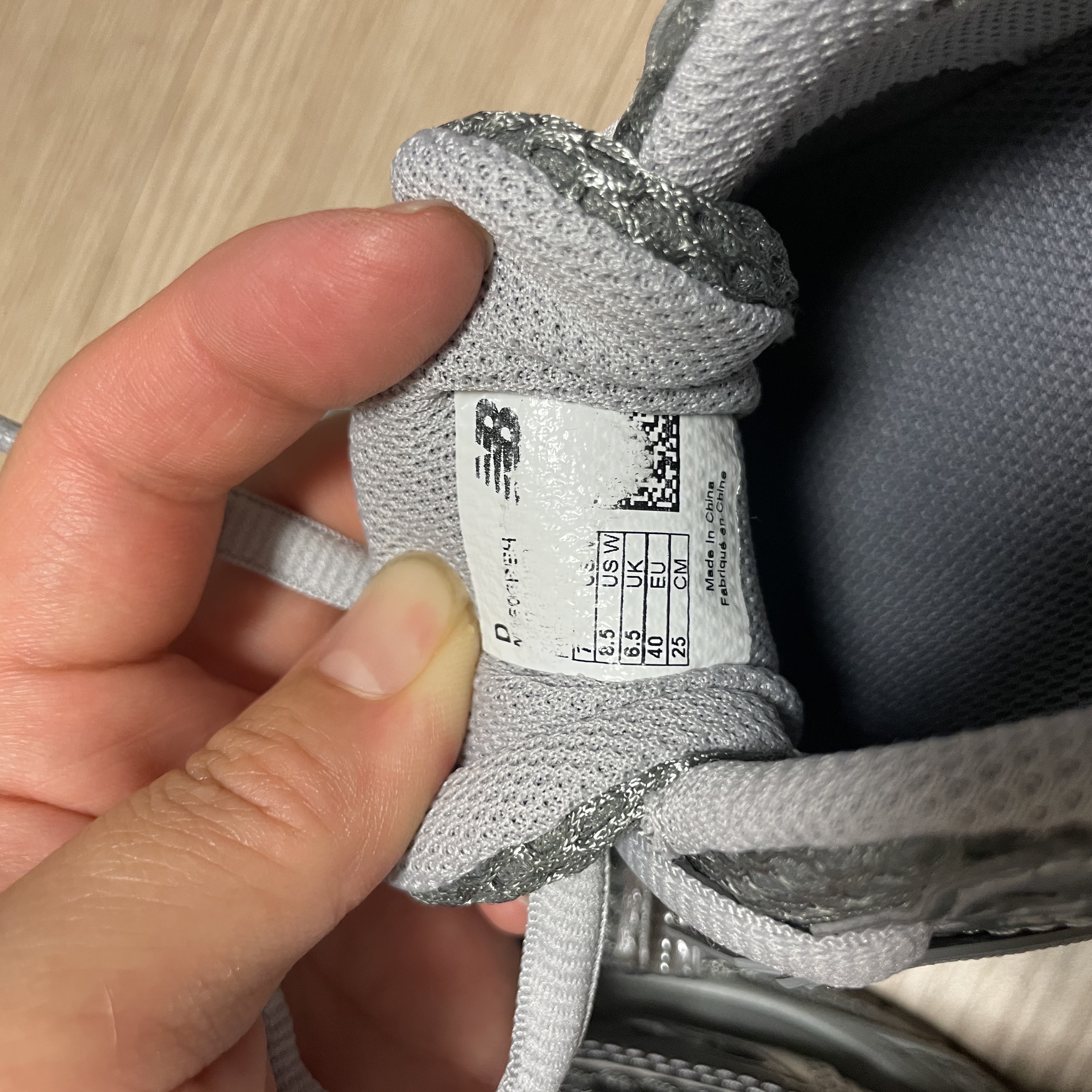 New Balance 1906R Harbor Grey Silver Metalic 착용 스타일 - 2