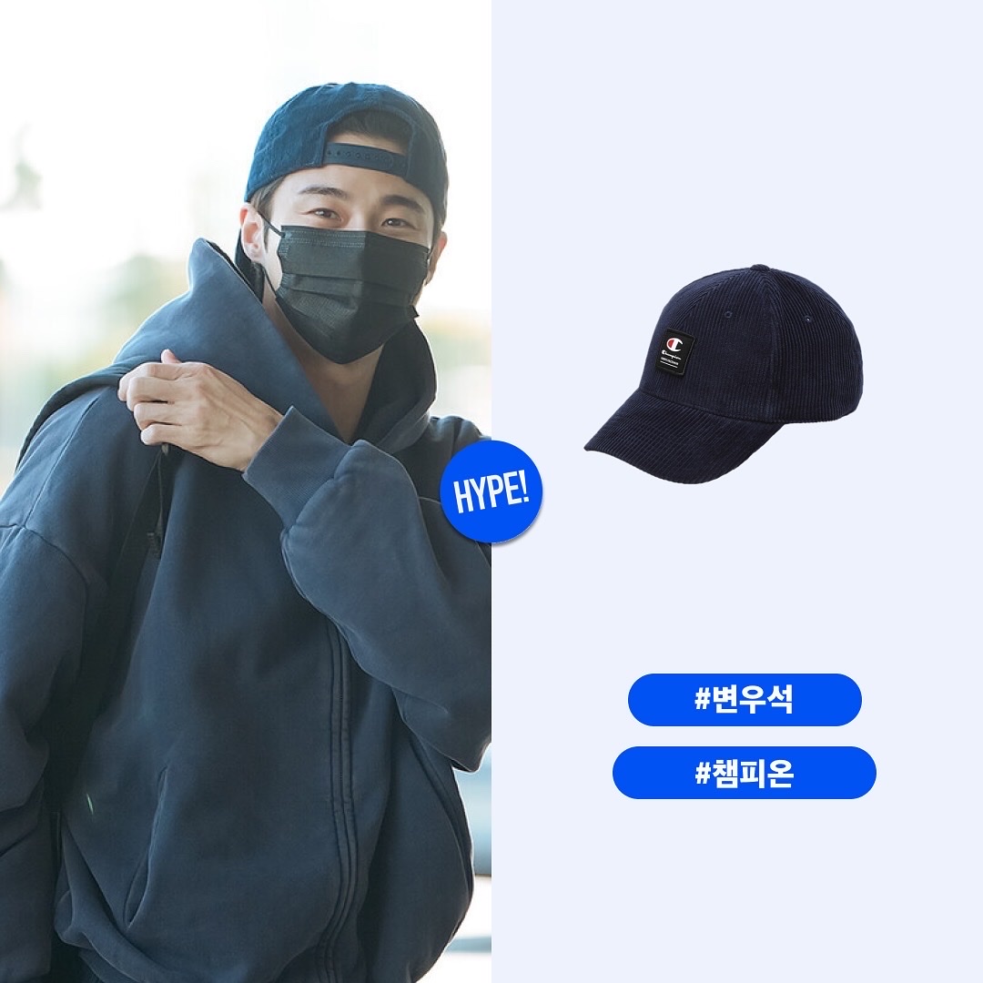 hypefashionzip님의 스타일 - 1