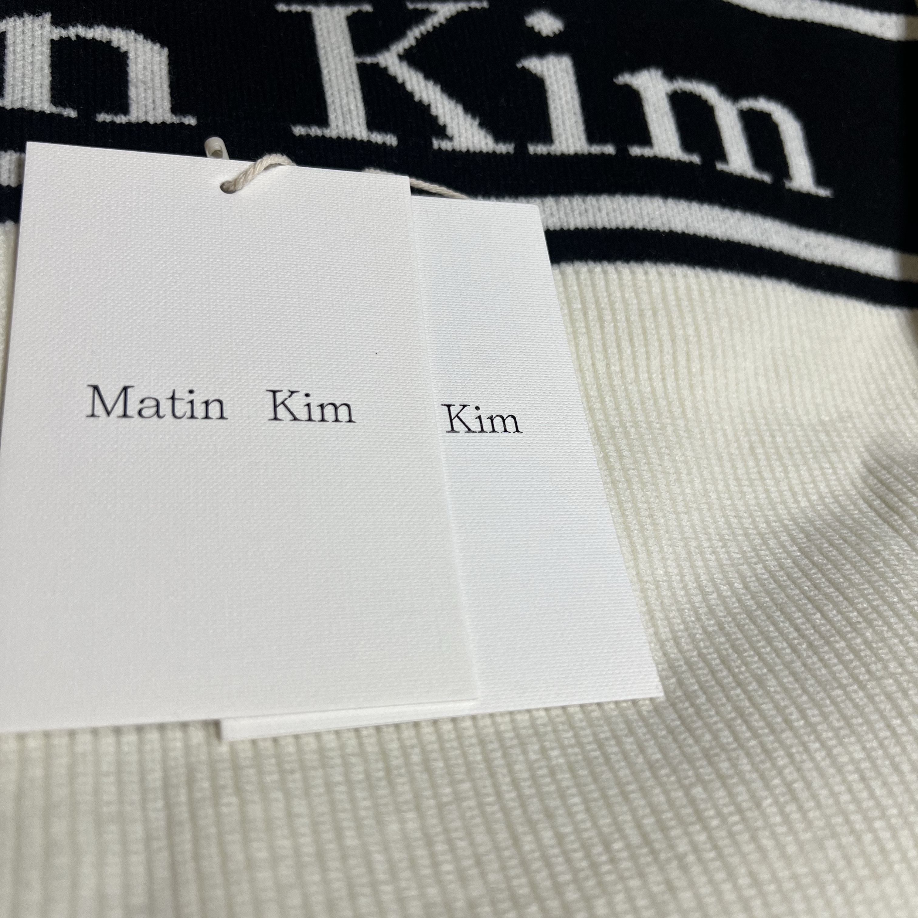 Matin Kim Spell Point Stripe Knit Cardigan Ivory 착용 스타일 - 2