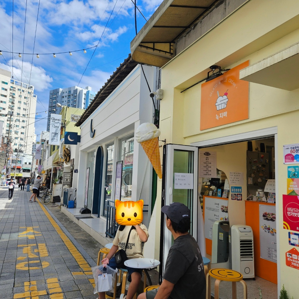 IAB Studio x Obey Icon Heavyweight Box T-Shirt Digital Black, Supreme Cordura Ripstop S Logo 6-Panel Black - 23SS 착용 스타일