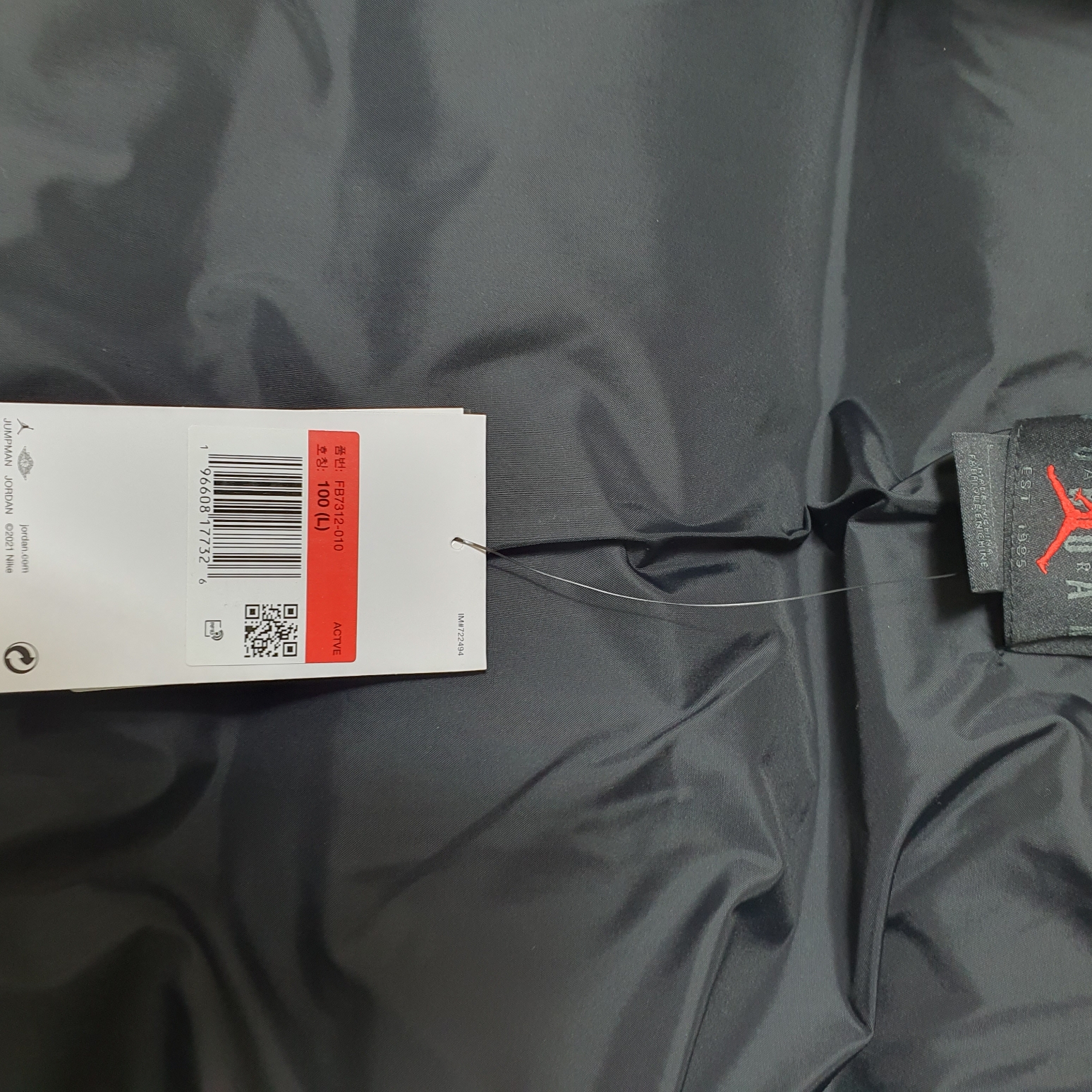 Jordan Essentials Puffer Jacket Black Sail - Asia 착용 스타일 - 2