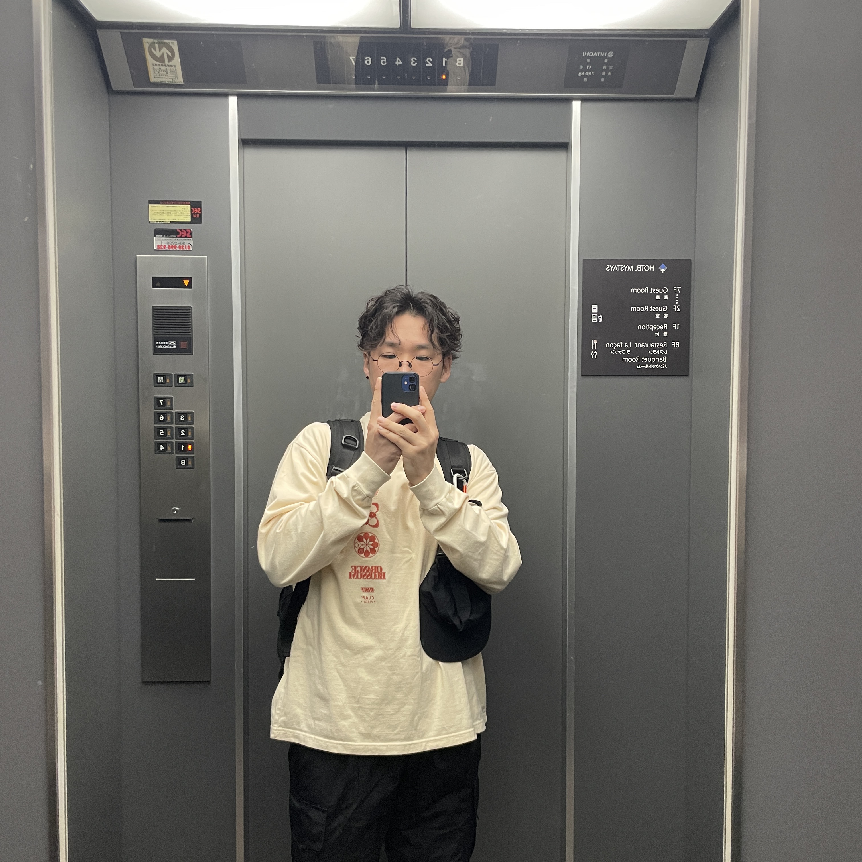 setiacrea님의 스타일