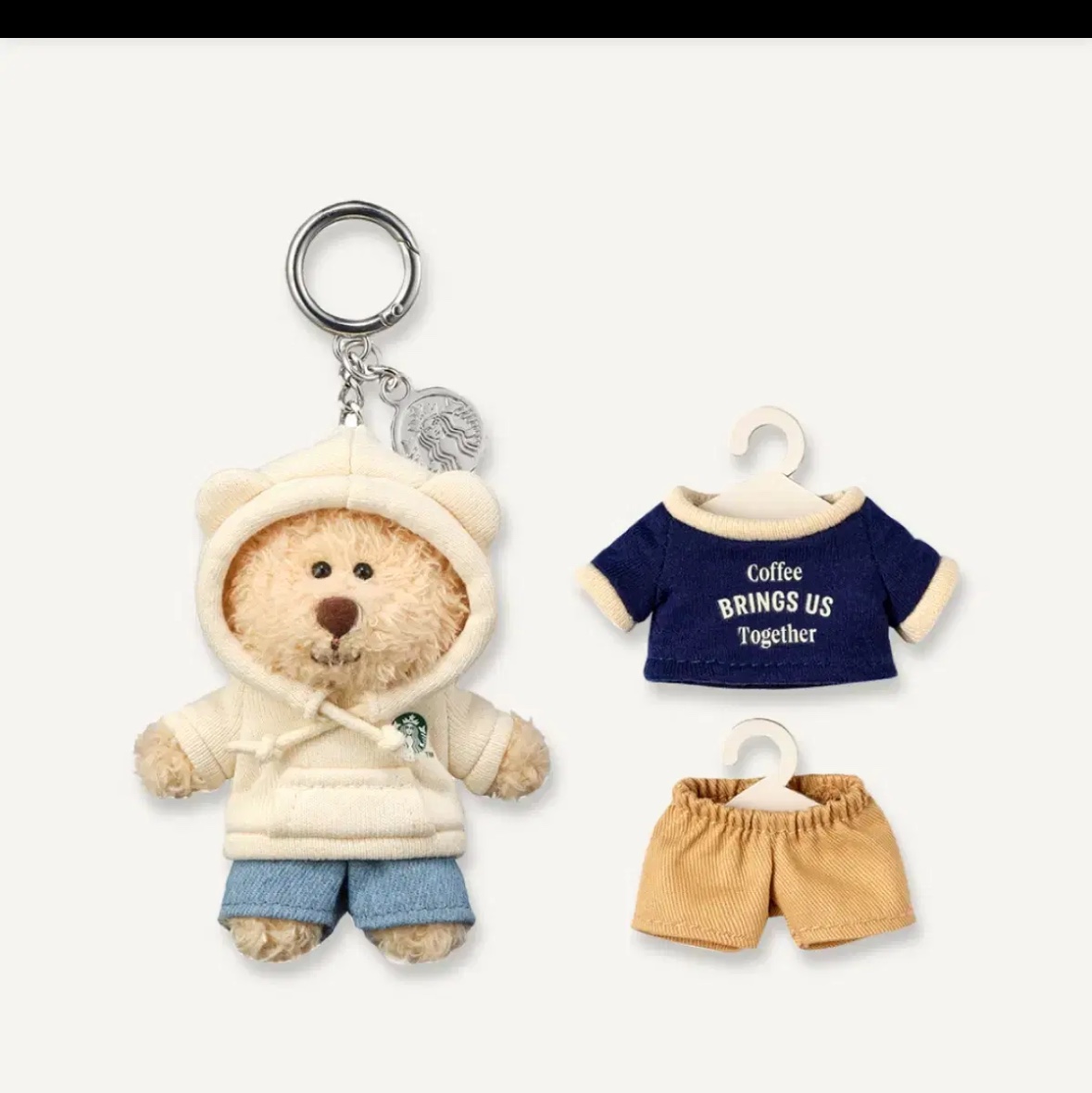 Starbucks Cool Summer Bearista Key Chain 착용 스타일