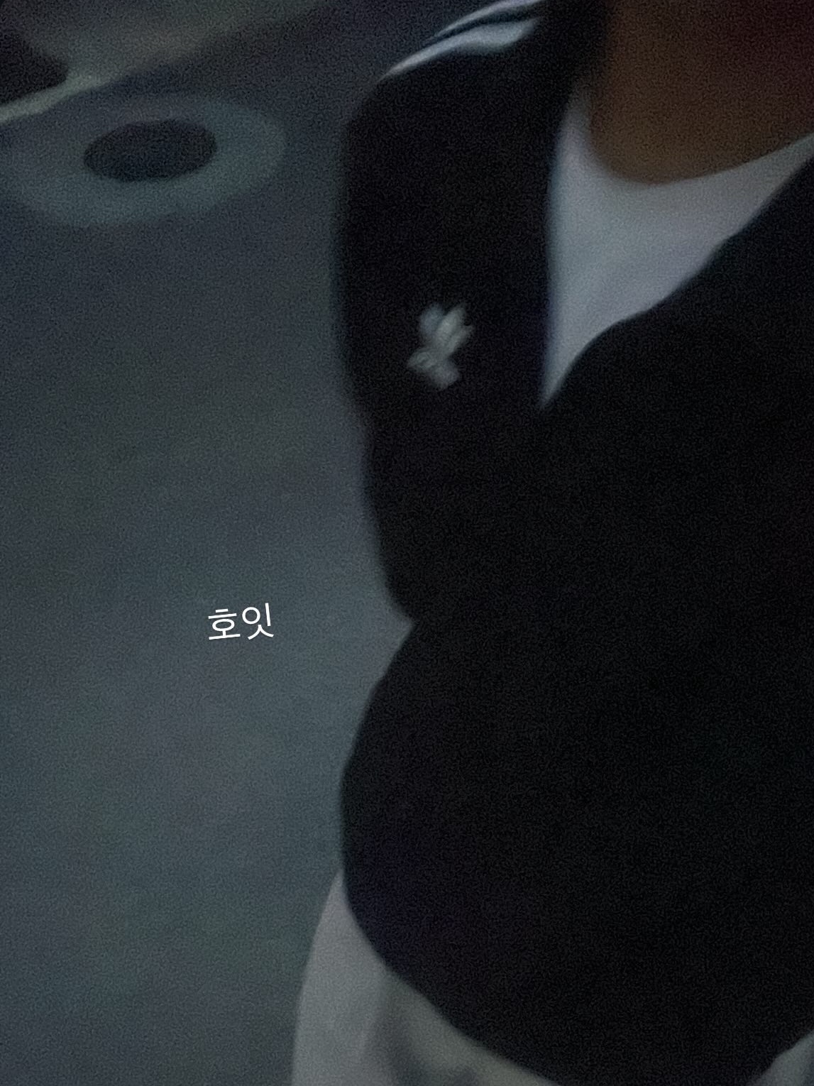 Adidas Lock Up Track Top Black - KR Sizing 착용 스타일