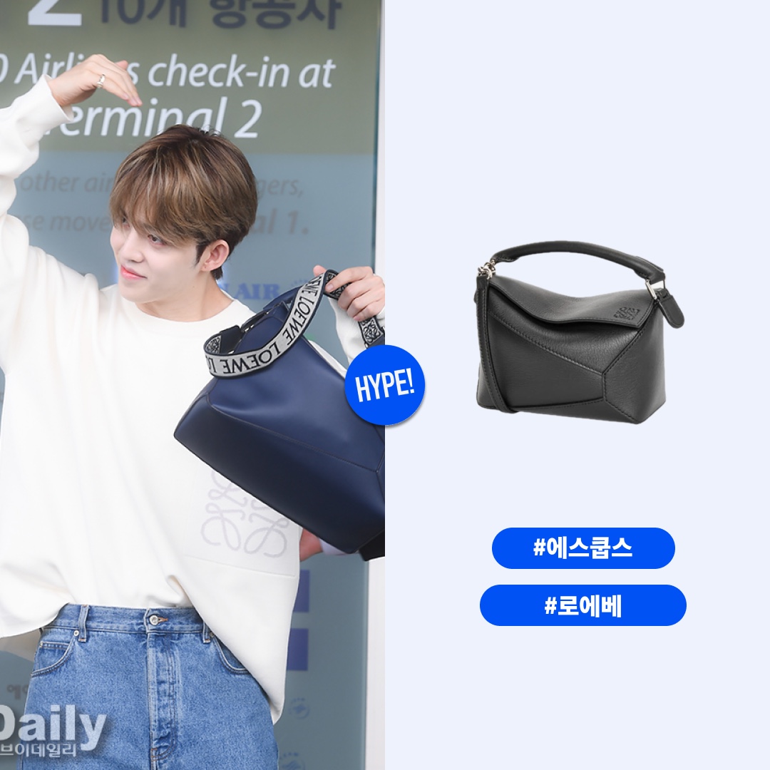 Loewe Mini Puzzle Bag In Soft Grained Calfskin Dark Grey 착용 스타일 - 1
