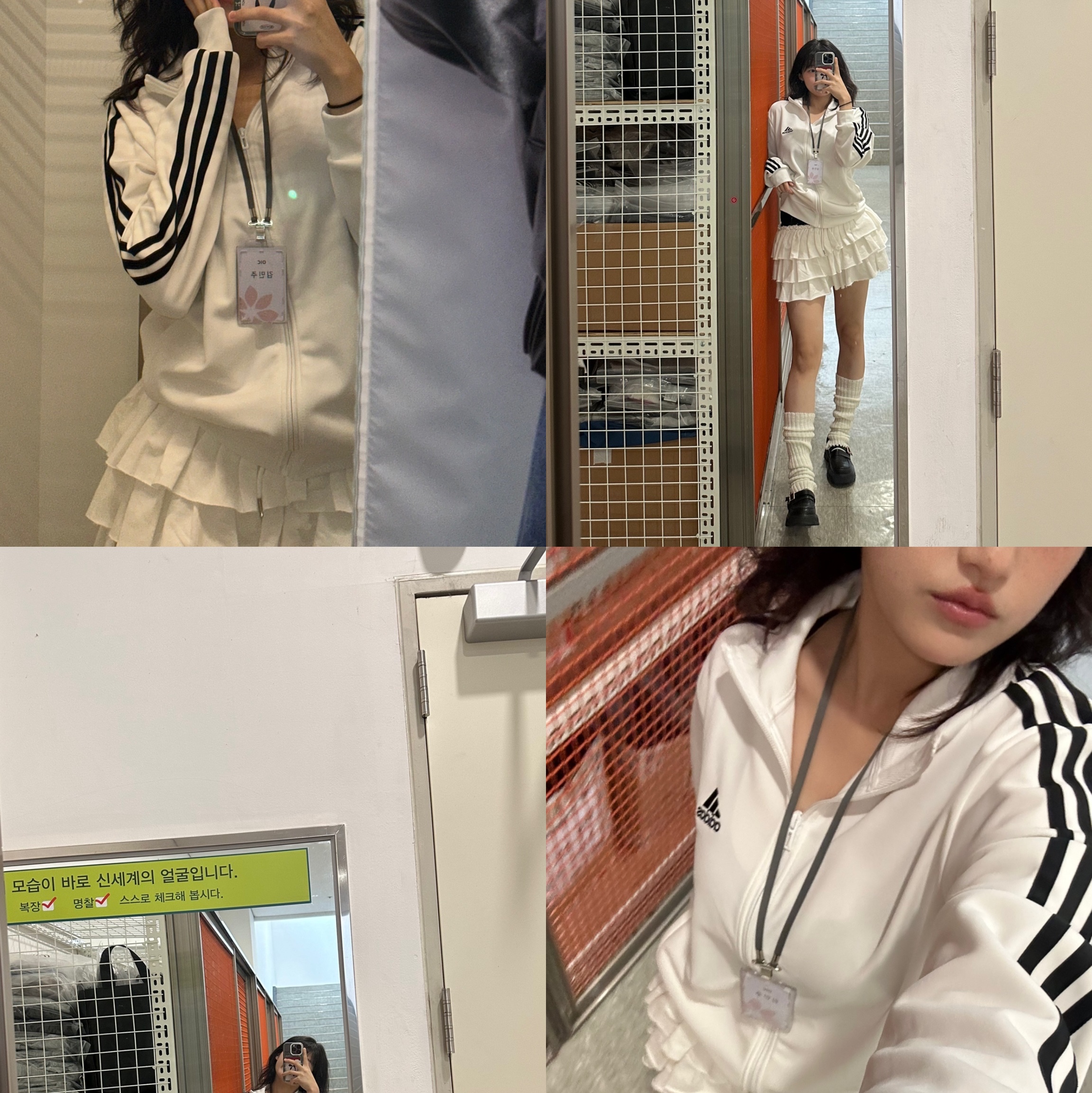 Adidas 3S Regular Fit Double Knit Track Top White - KR Sizing 착용 스타일