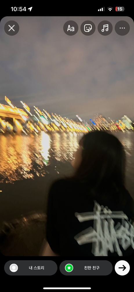 KREAM 프로필 이미지