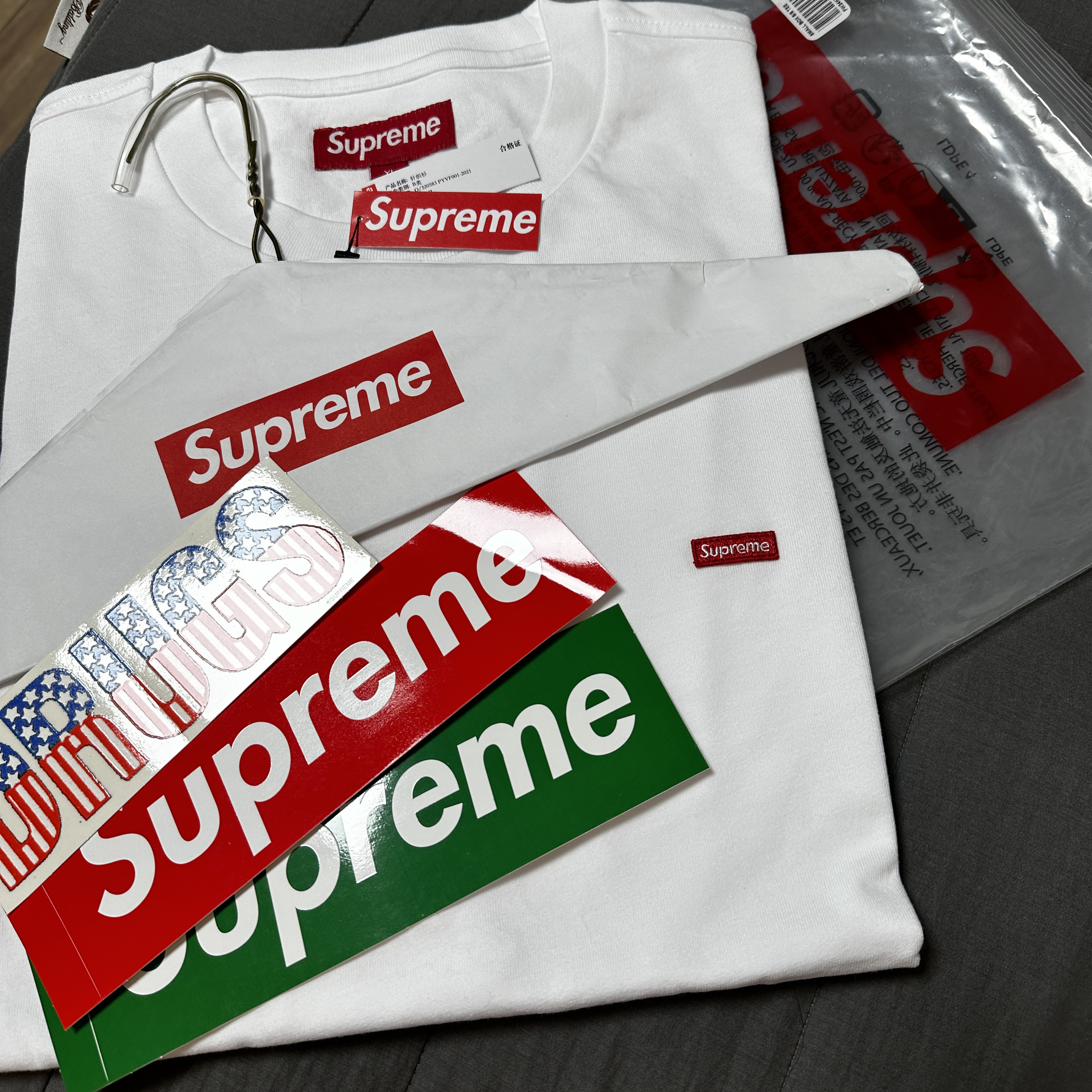 Supreme Small Box T-Shirt White - 24FW 착용 스타일