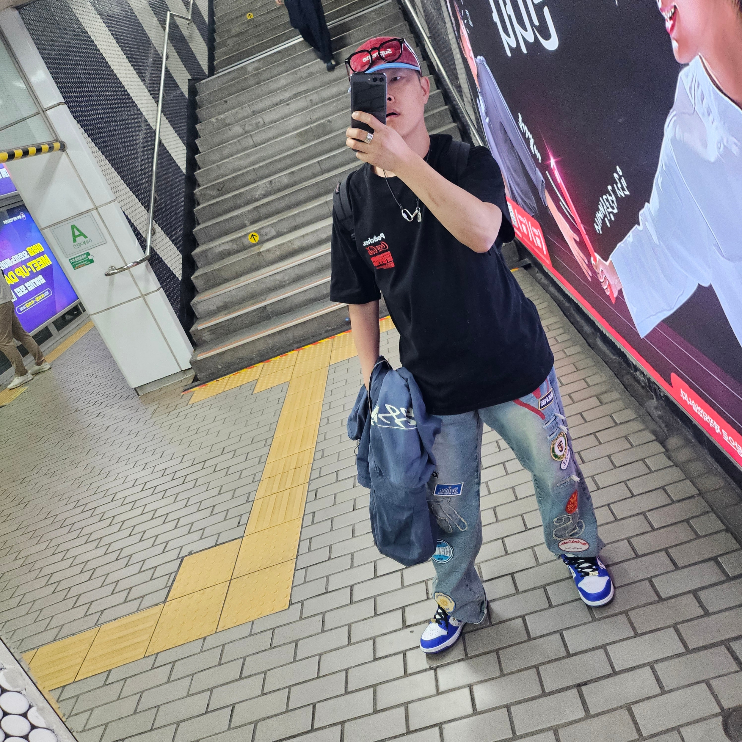 Supreme Pigment 2-Tone Camp Cap Red - 24SS, Nike x Supreme SB Dunk Low Hyper Blue 착용 스타일