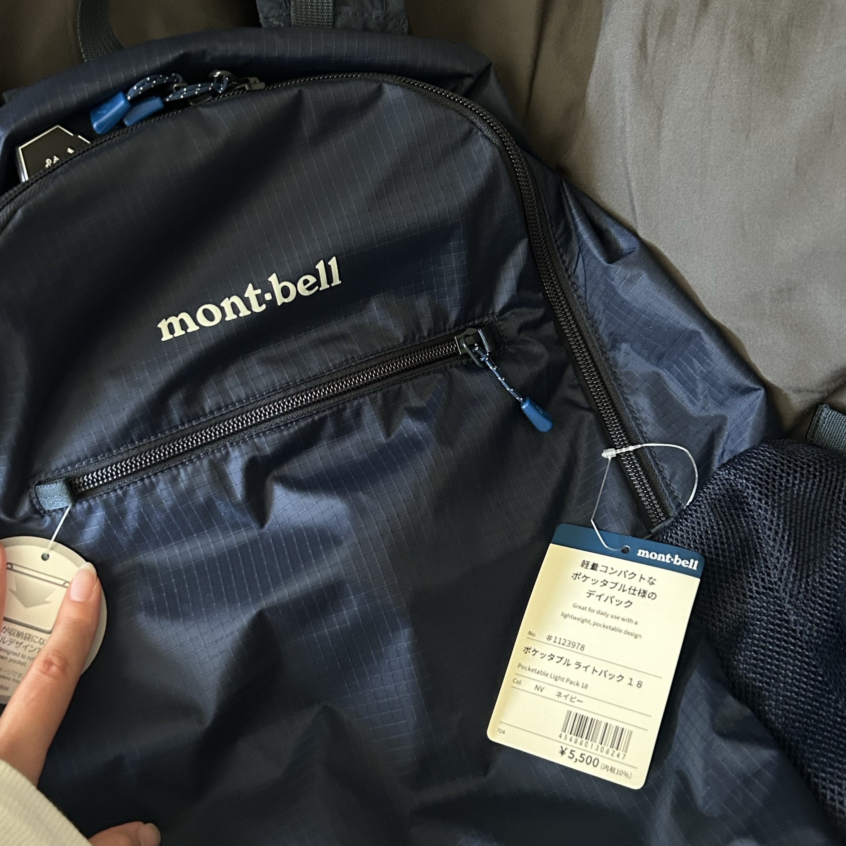Montbell Pocketable Light Pack 18 Navy 착용 스타일
