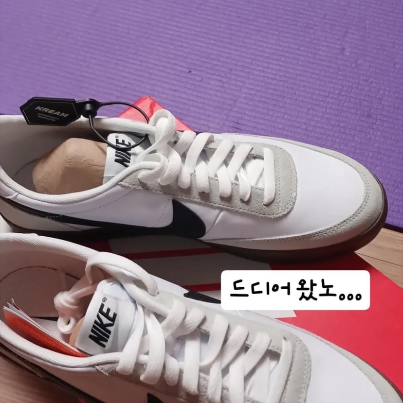 Nike Killshot 2 Leather White Light Silver 착용 스타일