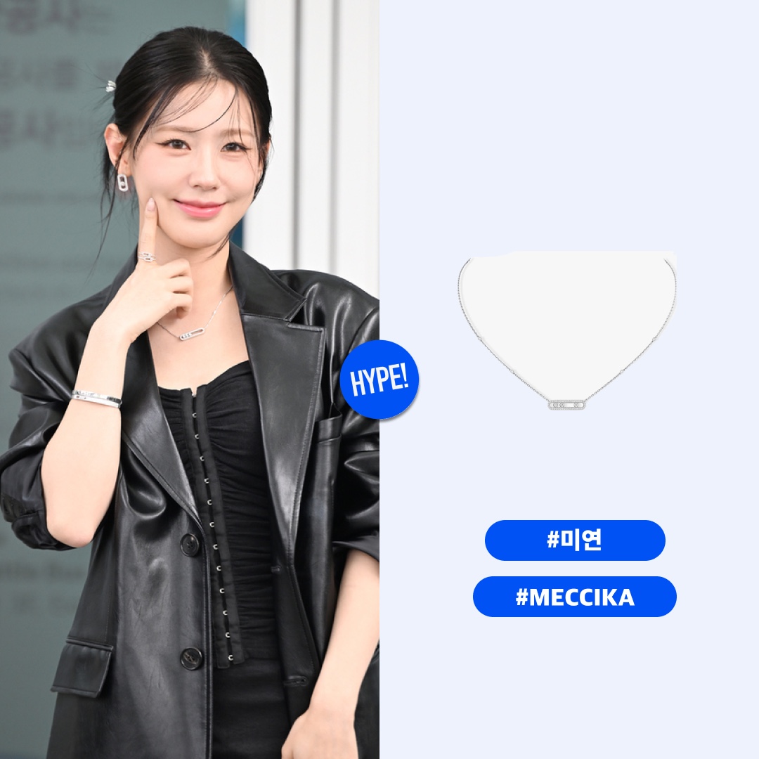 hypefashionzip님의 스타일 - 1