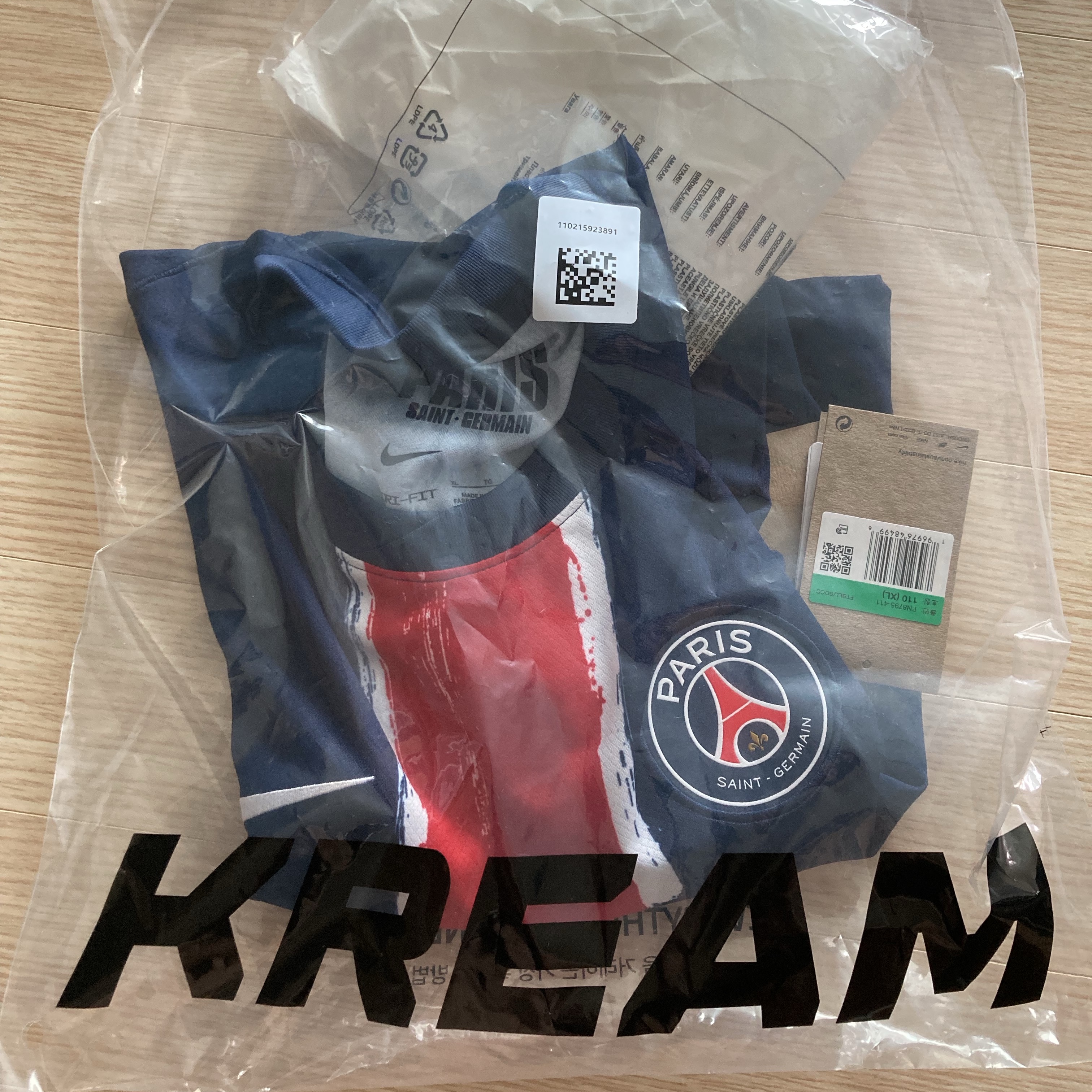 Nike Paris Saint-Germain 2024/25 Dri-Fit Stadium Home Replica Jersey Midnight Navy (Non Marking Ver.) 착용 스타일 - 1