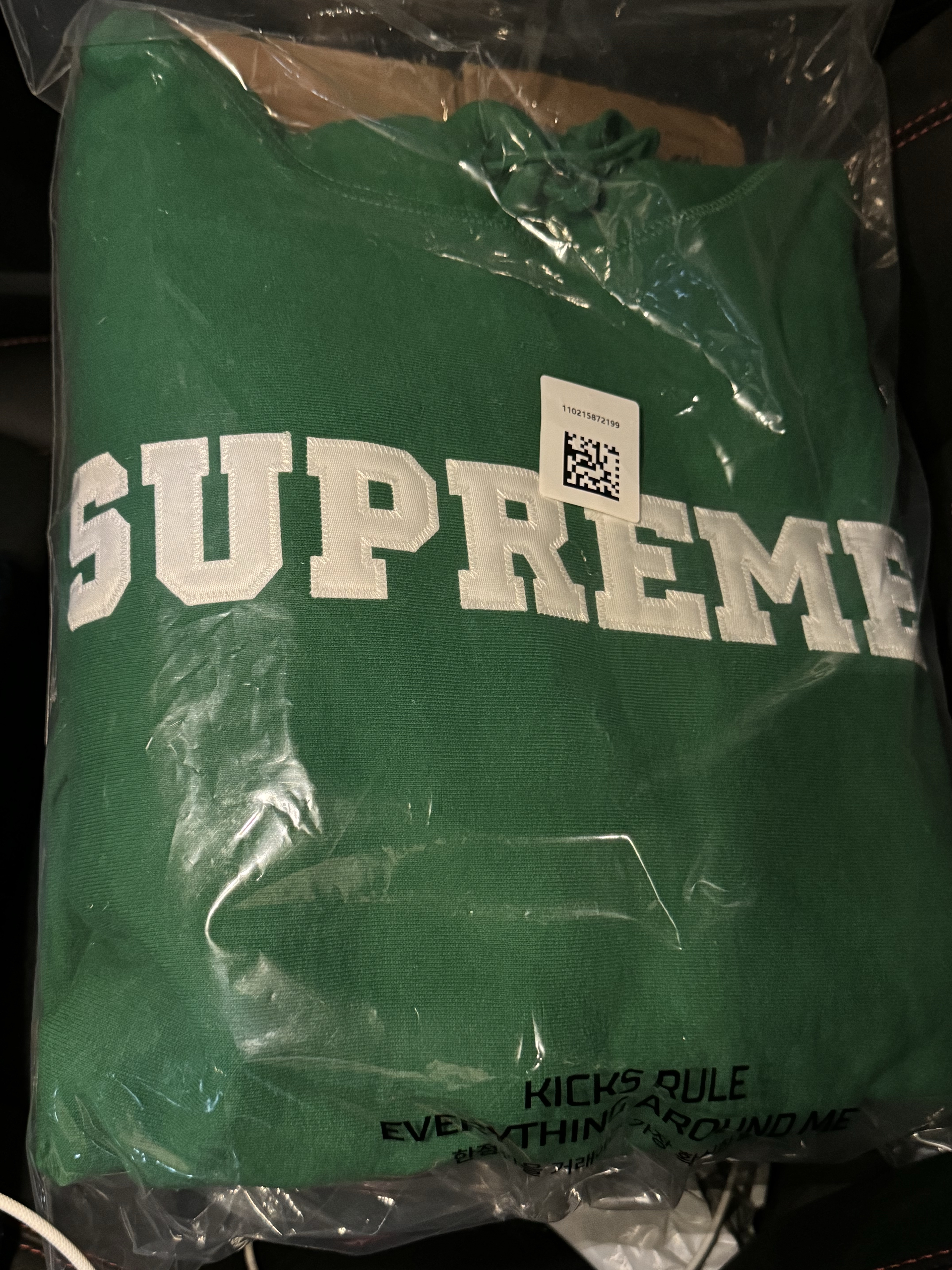 Supreme Collegiate Hooded Sweatshirt Dark Green - 24SS 착용 스타일