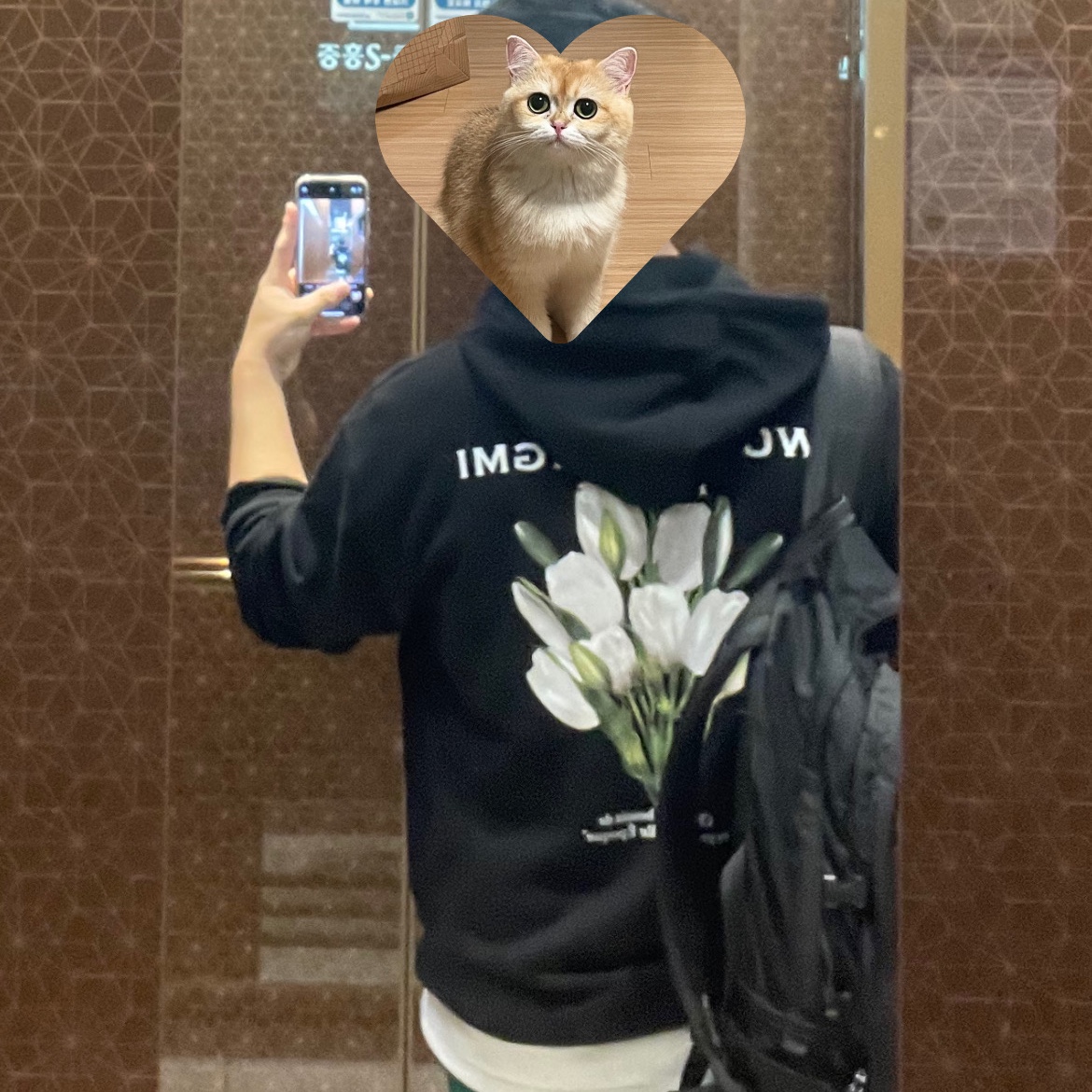 Wooyoungmi Flower Print Back Logo Hoodie Black - 22SS 착용 스타일