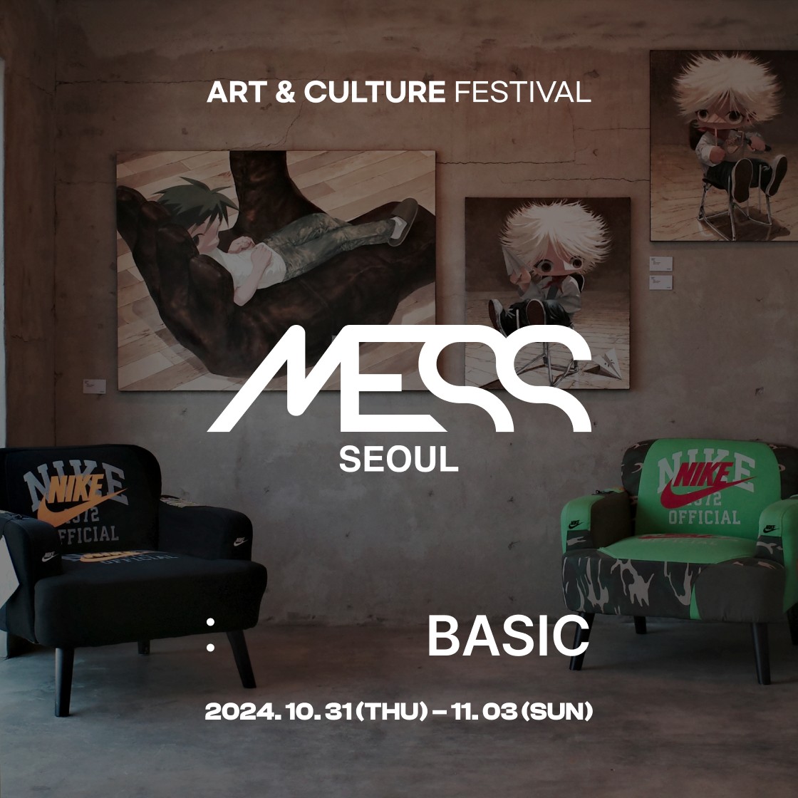 MESS:SEOUL VOL.1 Basic Ticket Early Bird 상세 이미지 1