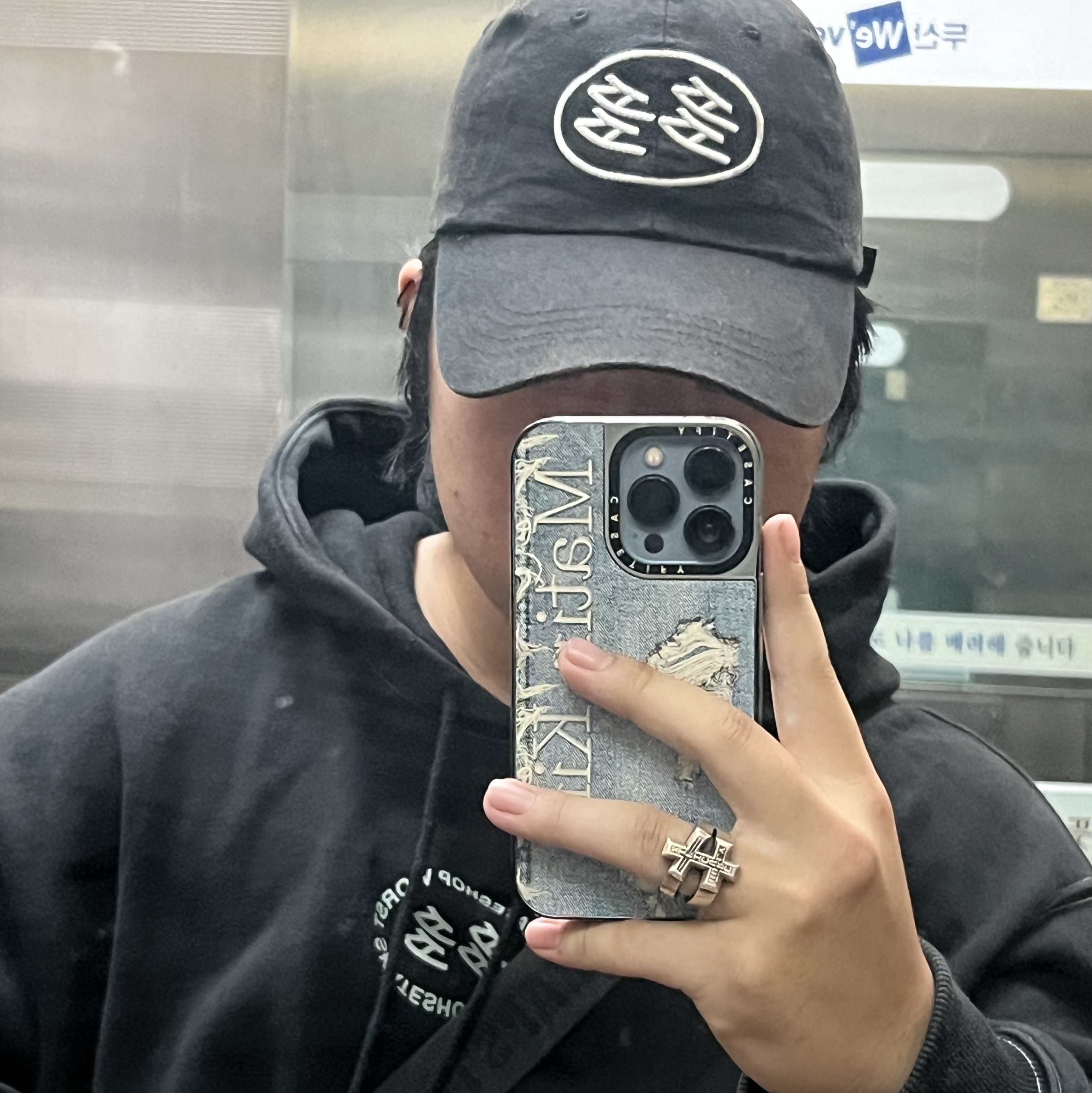 Dada Glow Logo Cap Black, Dada x Worst Ollie Hoodie Black 착용 스타일