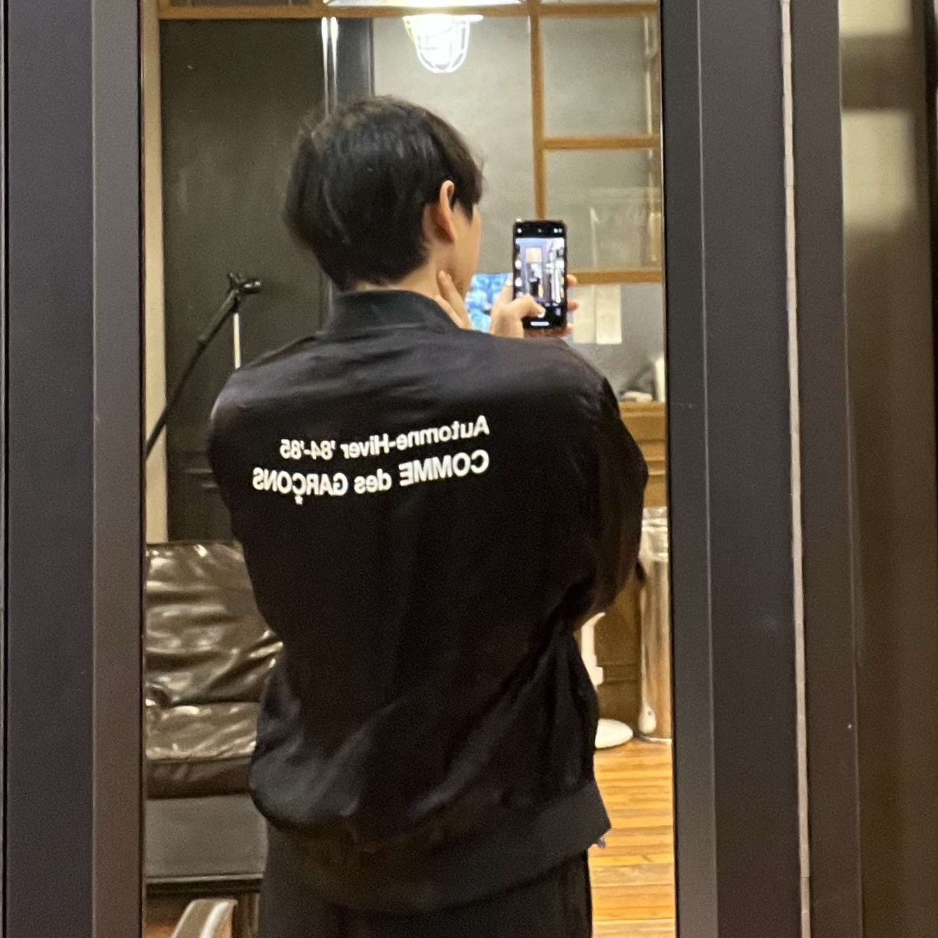 CDG '84-85 Staff Blouson Black 착용 스타일
