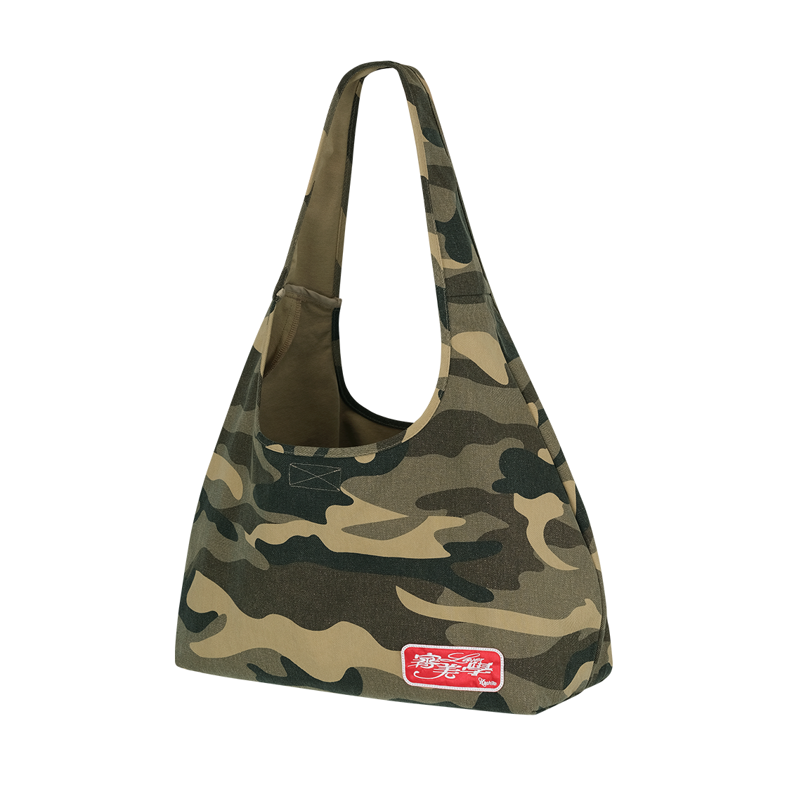24FW43CAOS Kashiko Camo Print Shoulder Bag