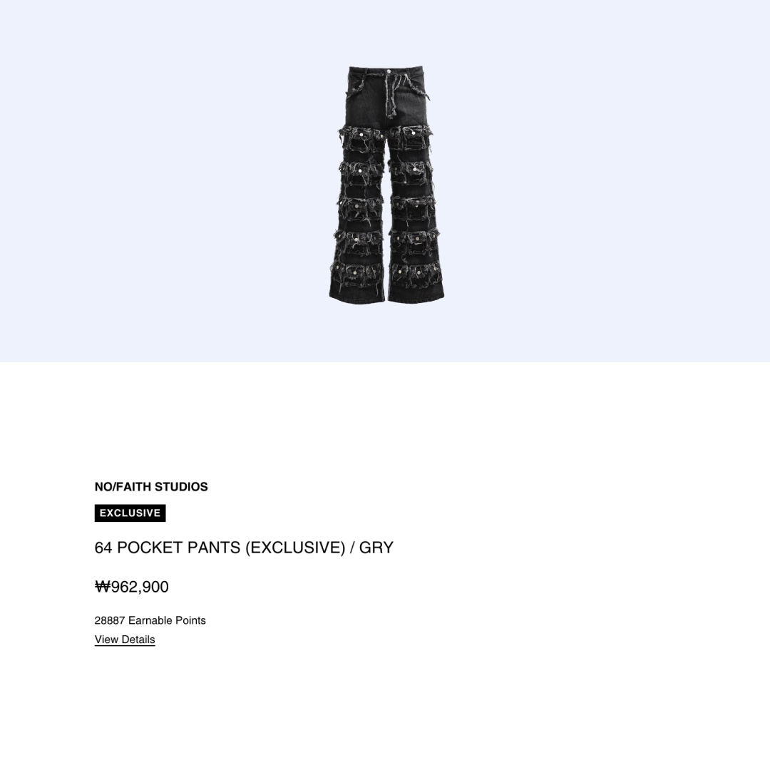 hypefashionzip님의 스타일 - 2