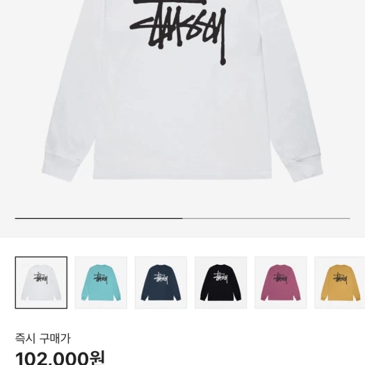 스타일 카드