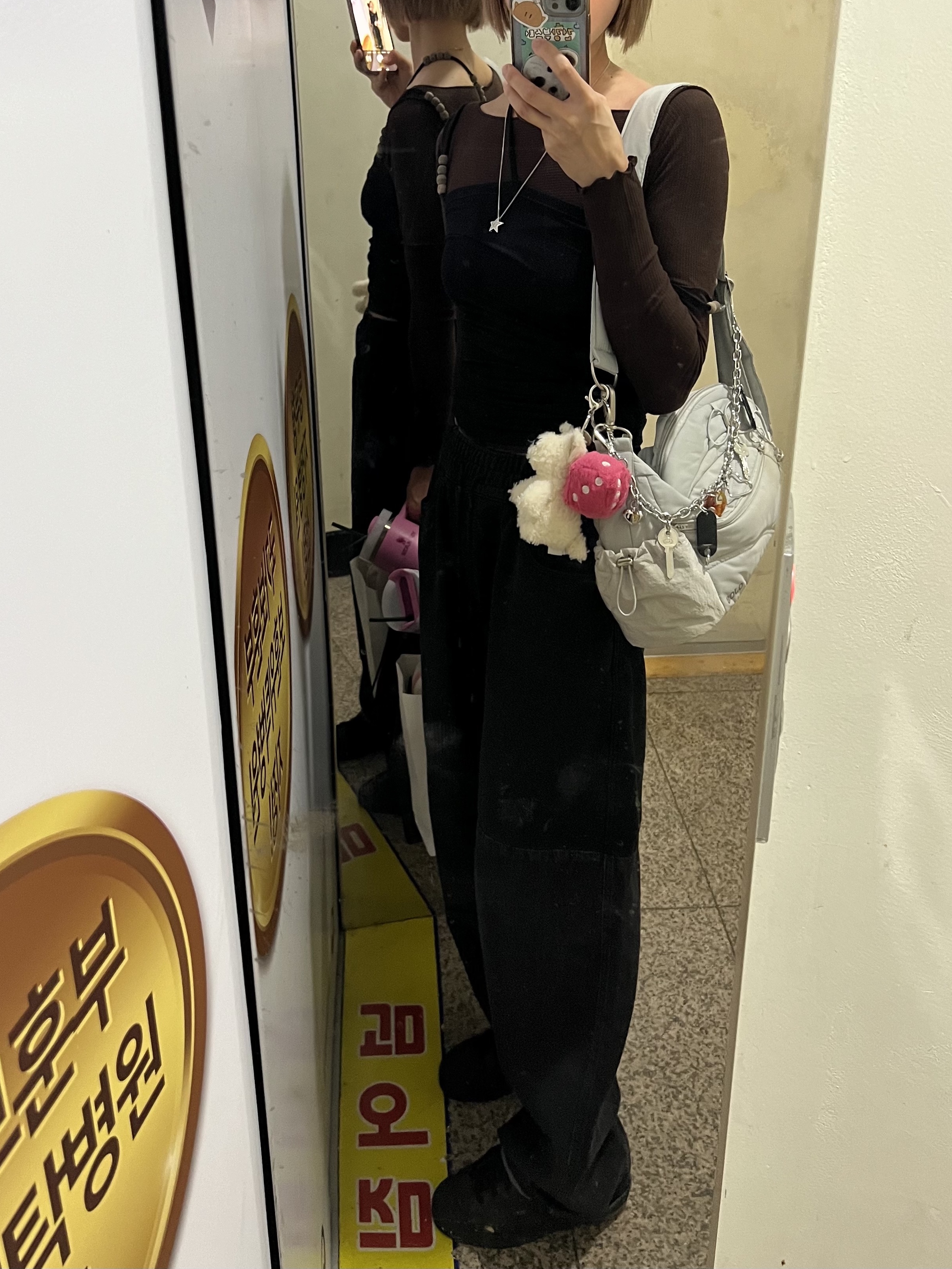 Adidas Superstar Triple Black, Amomento Drawstring Denim Pants Black 착용 스타일 - 1