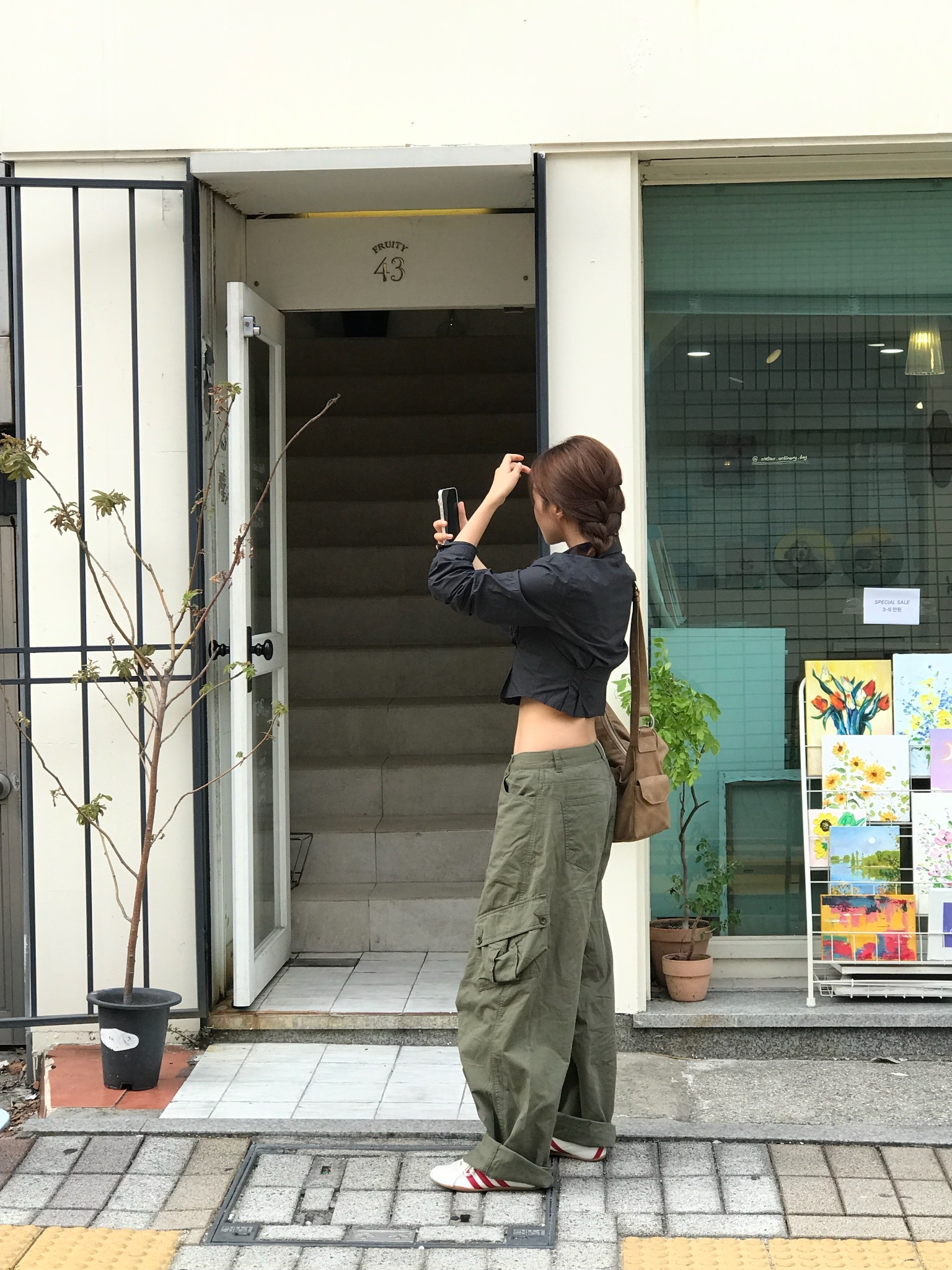 MIR님의 스타일 - 2