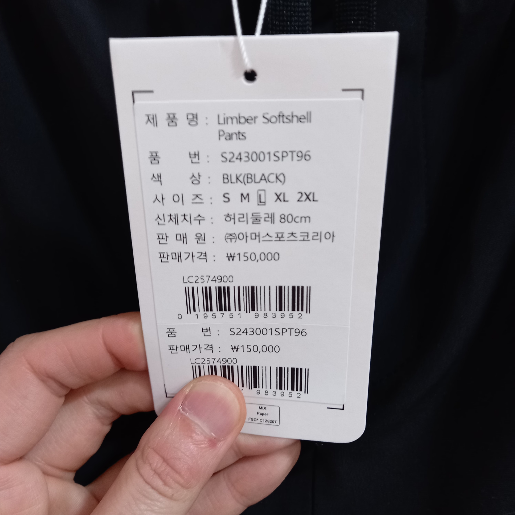 maximalist &amp; omnivore님의 스타일 - 8